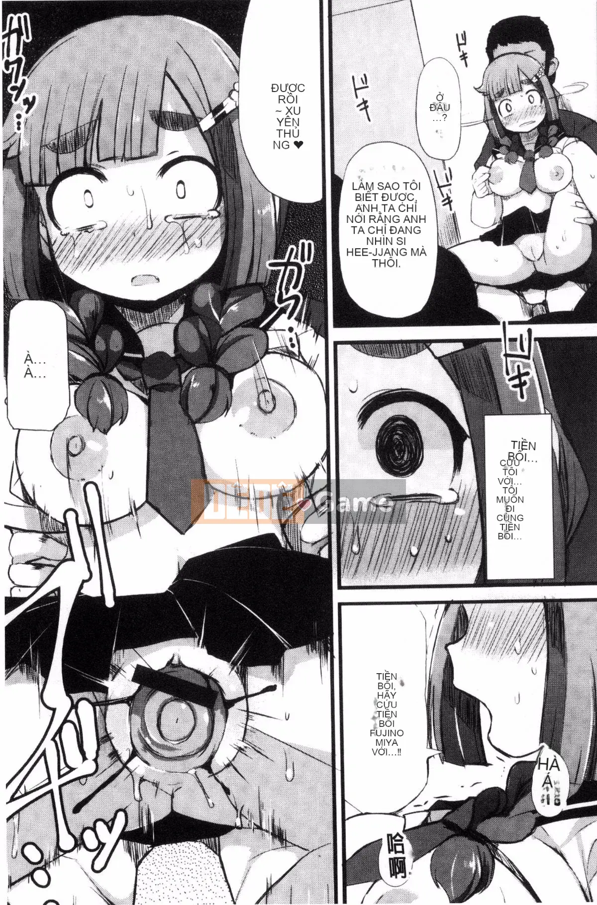 [Lilith Lauda] Học sinh danh dự vú to ~Biến thành một con lợn nái bạo dâm!~