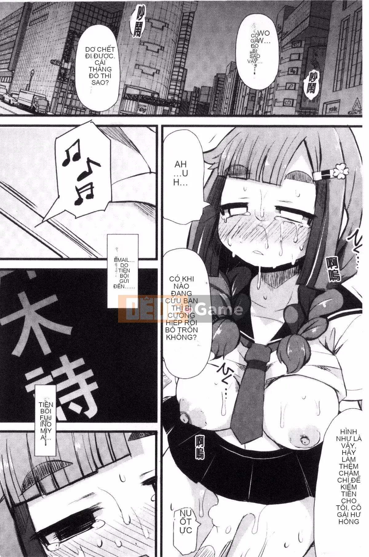 [Lilith Lauda] Học sinh danh dự vú to ~Biến thành một con lợn nái bạo dâm!~