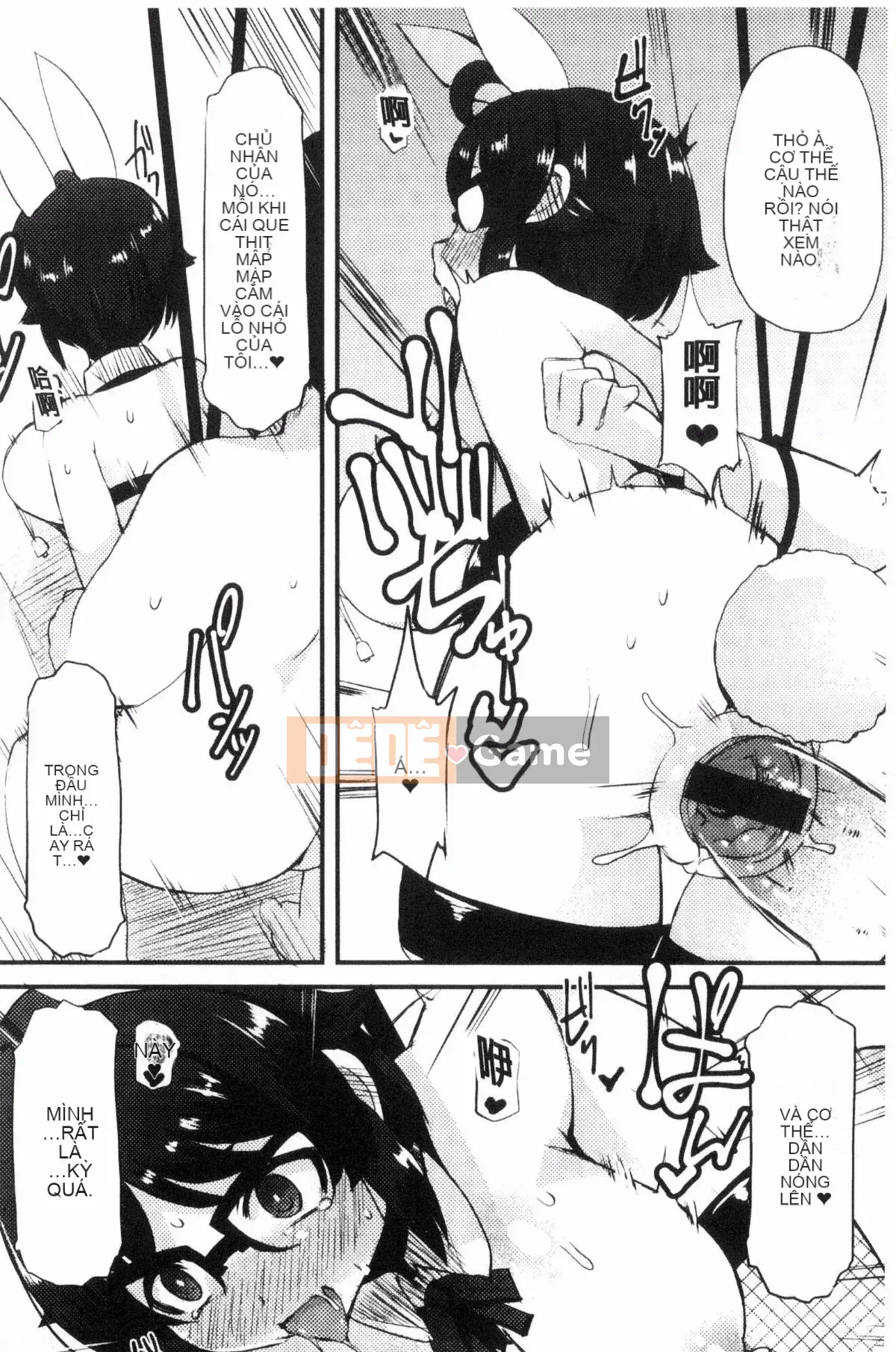 [Lilith Lauda] Học sinh danh dự vú to ~Biến thành một con lợn nái bạo dâm!~