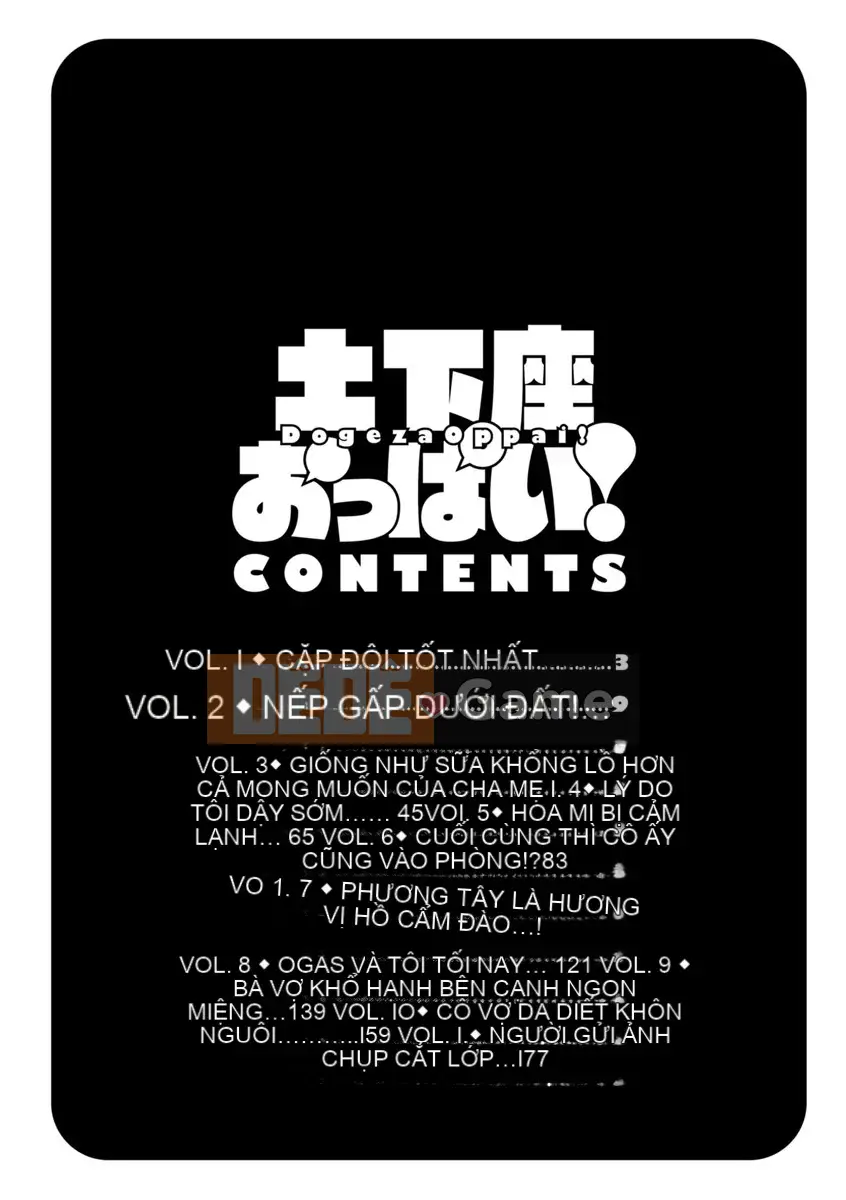 [Wind and Magician Production][Aoi Copy] Doxiaza おっぱい!