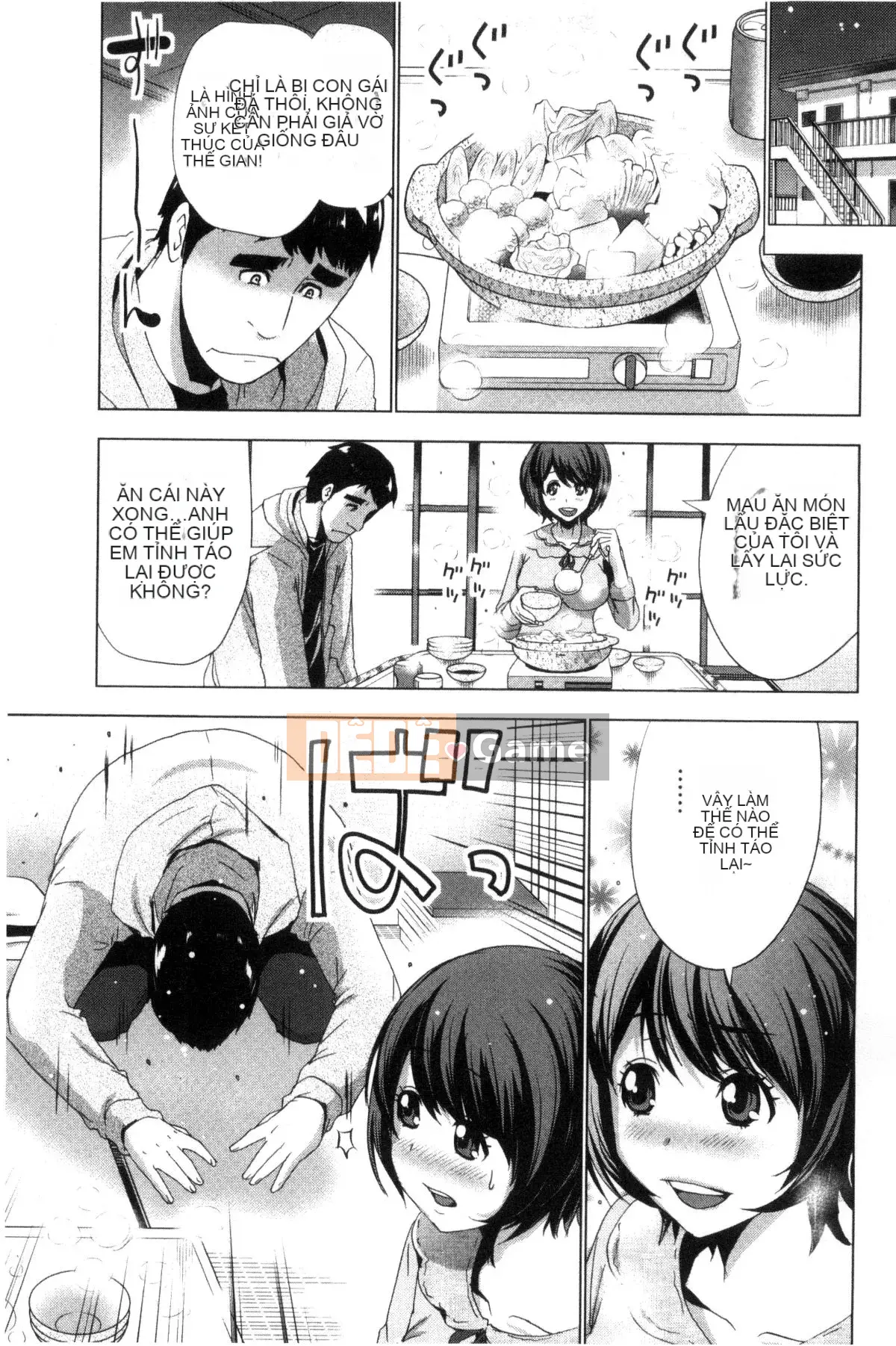 [Wind and Magician Production][Aoi Copy] Doxiaza おっぱい!