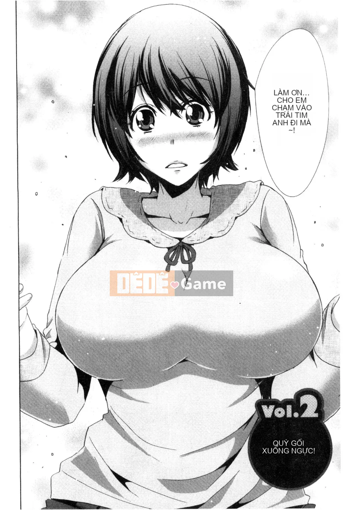 [Wind and Magician Production][Aoi Copy] Doxiaza おっぱい!