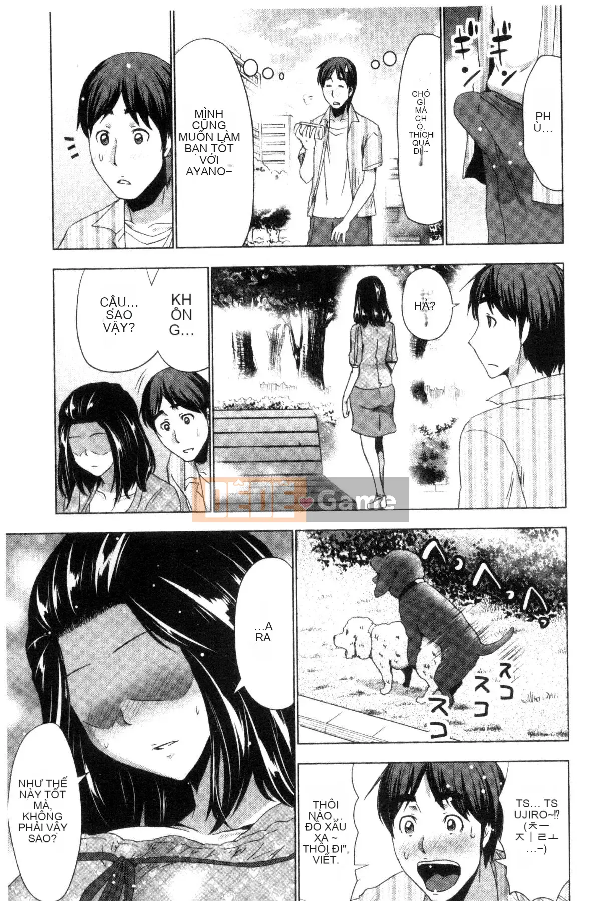 [Wind and Magician Production][Aoi Copy] Doxiaza おっぱい!