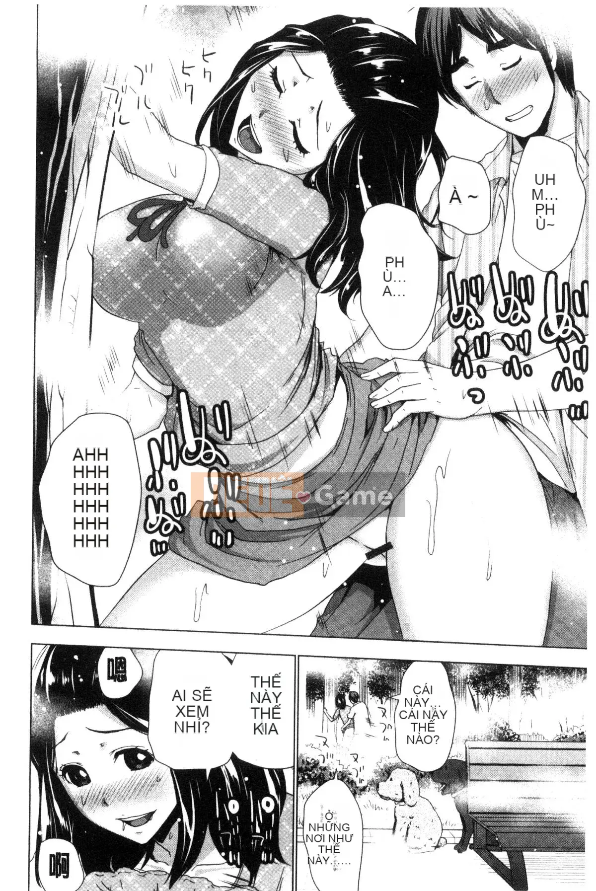 [Wind and Magician Production][Aoi Copy] Doxiaza おっぱい!