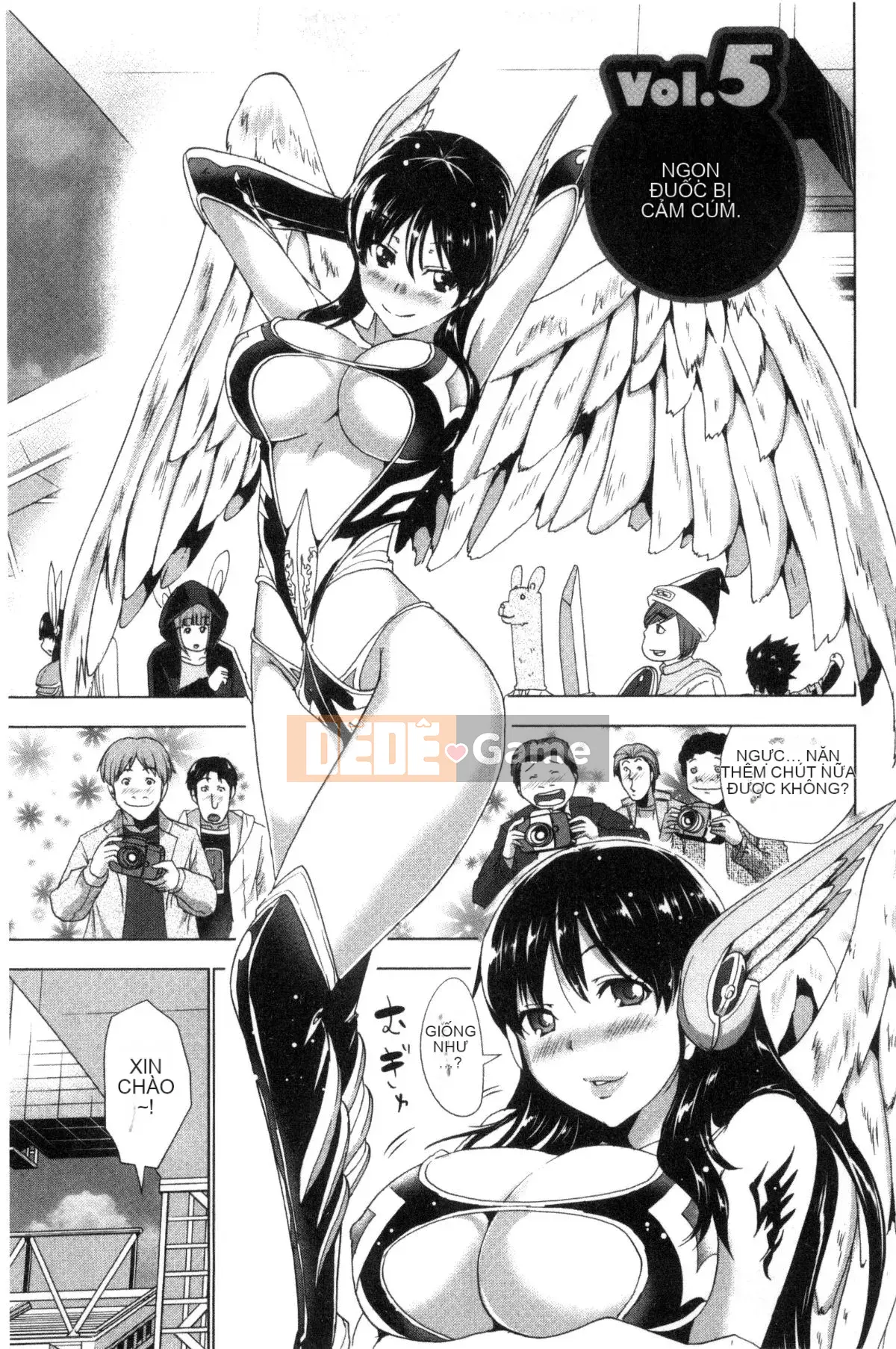 [Wind and Magician Production][Aoi Copy] Doxiaza おっぱい!