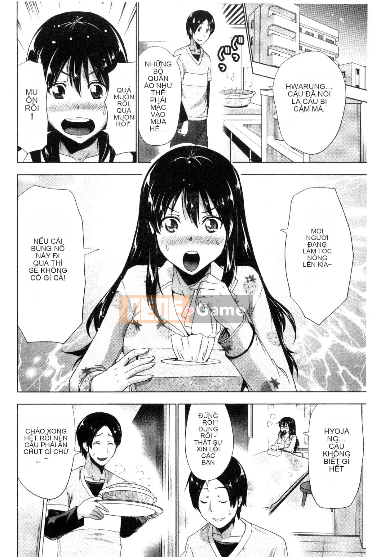 [Wind and Magician Production][Aoi Copy] Doxiaza おっぱい!