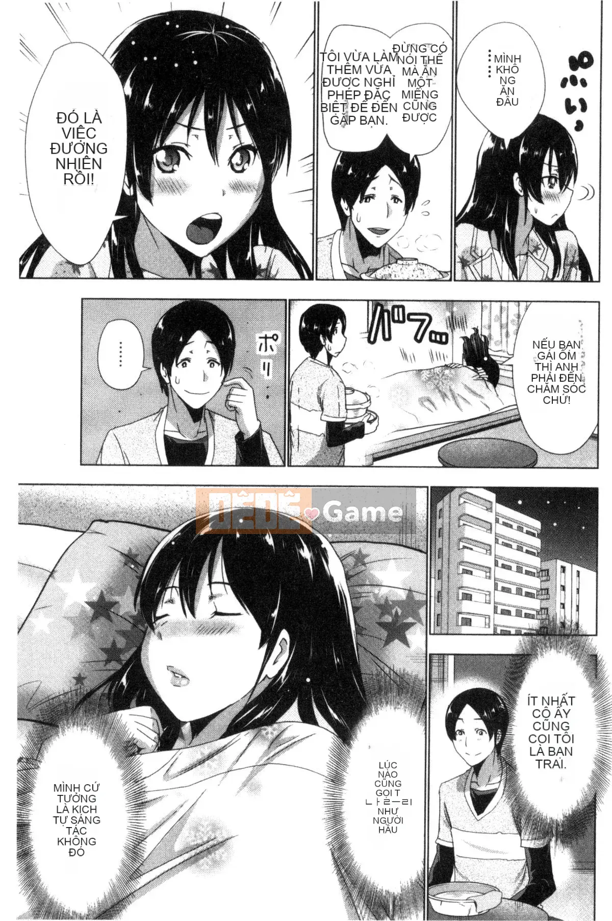 [Wind and Magician Production][Aoi Copy] Doxiaza おっぱい!