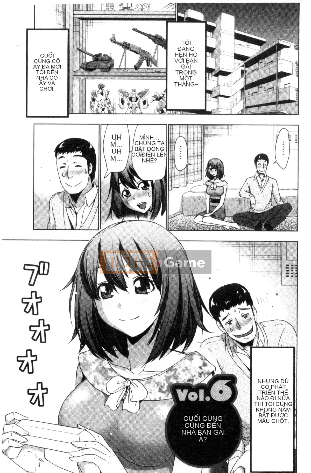 [Wind and Magician Production][Aoi Copy] Doxiaza おっぱい!