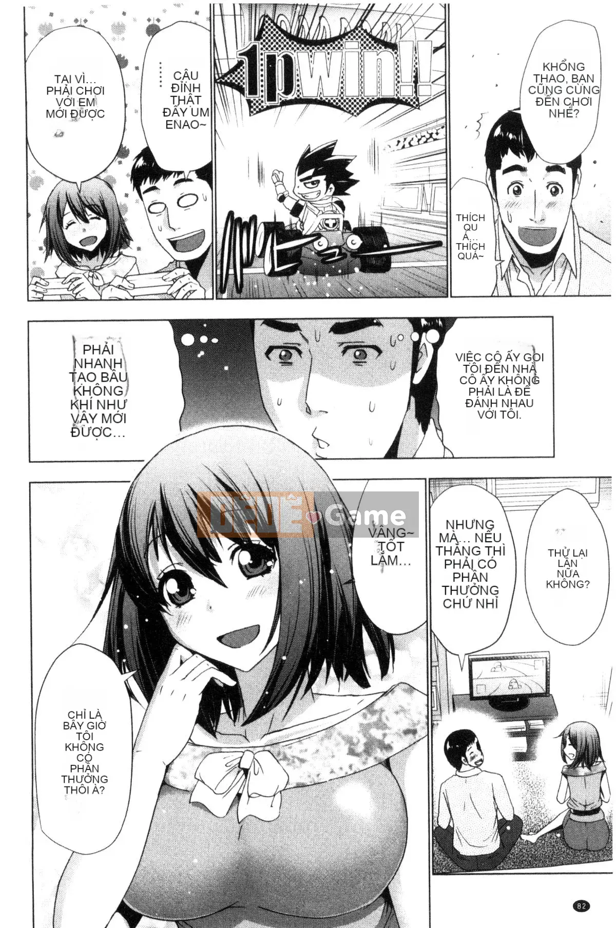 [Wind and Magician Production][Aoi Copy] Doxiaza おっぱい!