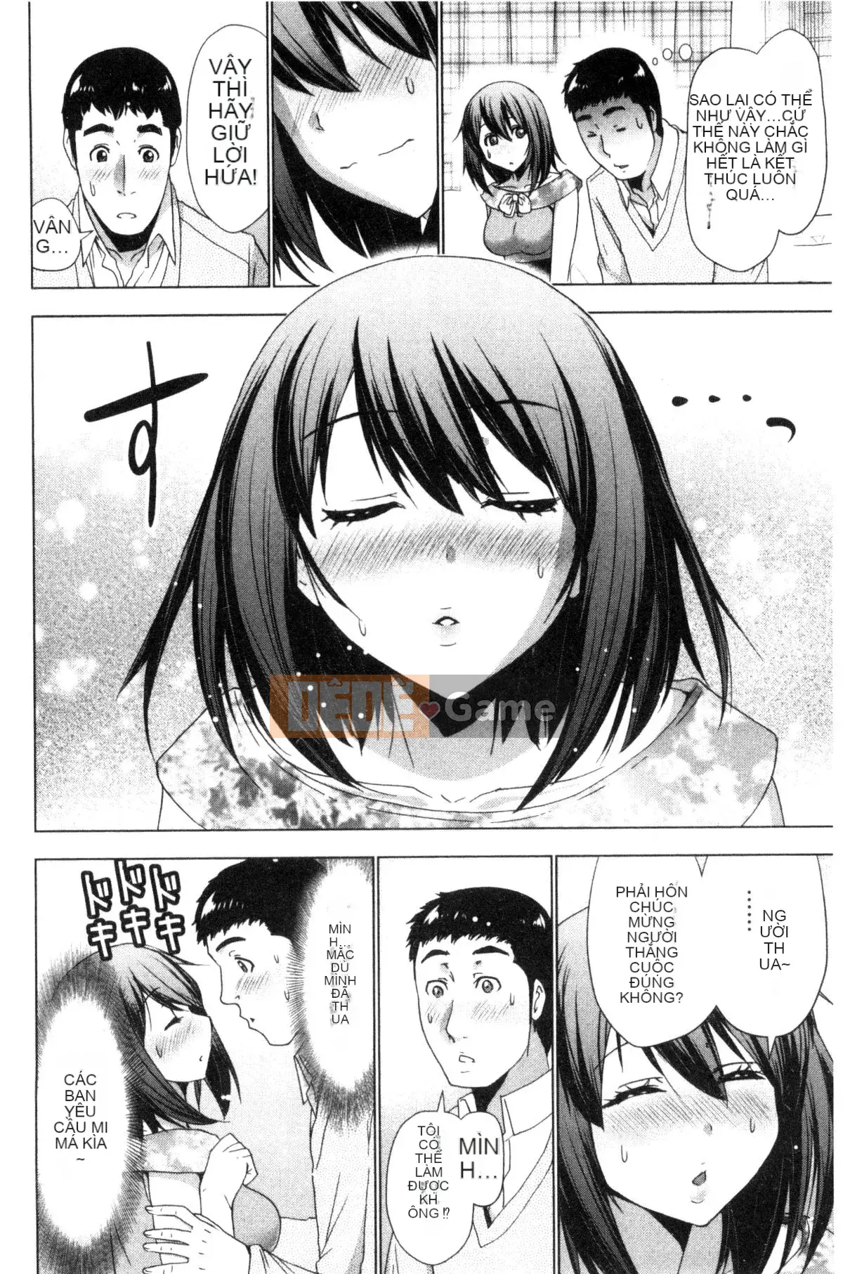 [Wind and Magician Production][Aoi Copy] Doxiaza おっぱい!