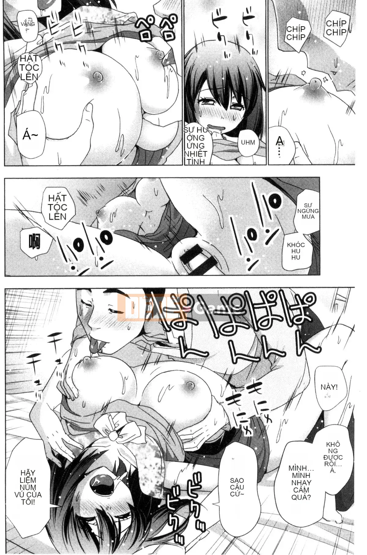 [Wind and Magician Production][Aoi Copy] Doxiaza おっぱい!