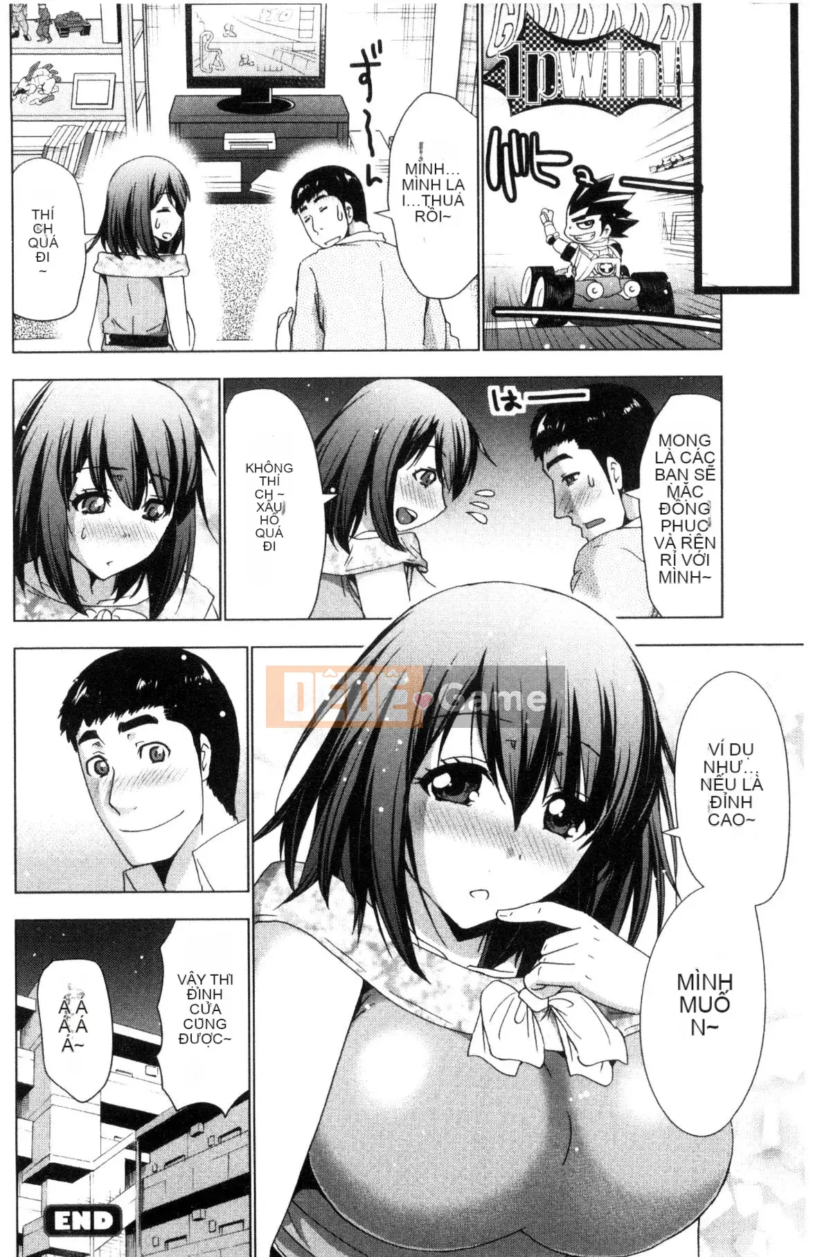 [Wind and Magician Production][Aoi Copy] Doxiaza おっぱい!