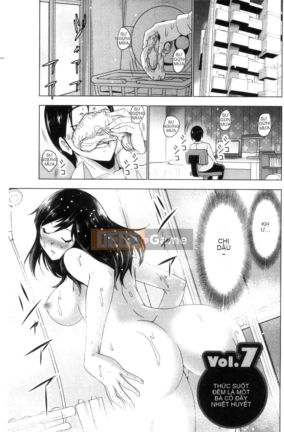 [Wind and Magician Production][Aoi Copy] Doxiaza おっぱい!