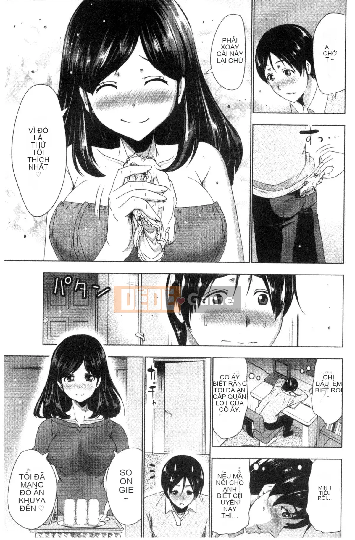 [Wind and Magician Production][Aoi Copy] Doxiaza おっぱい!