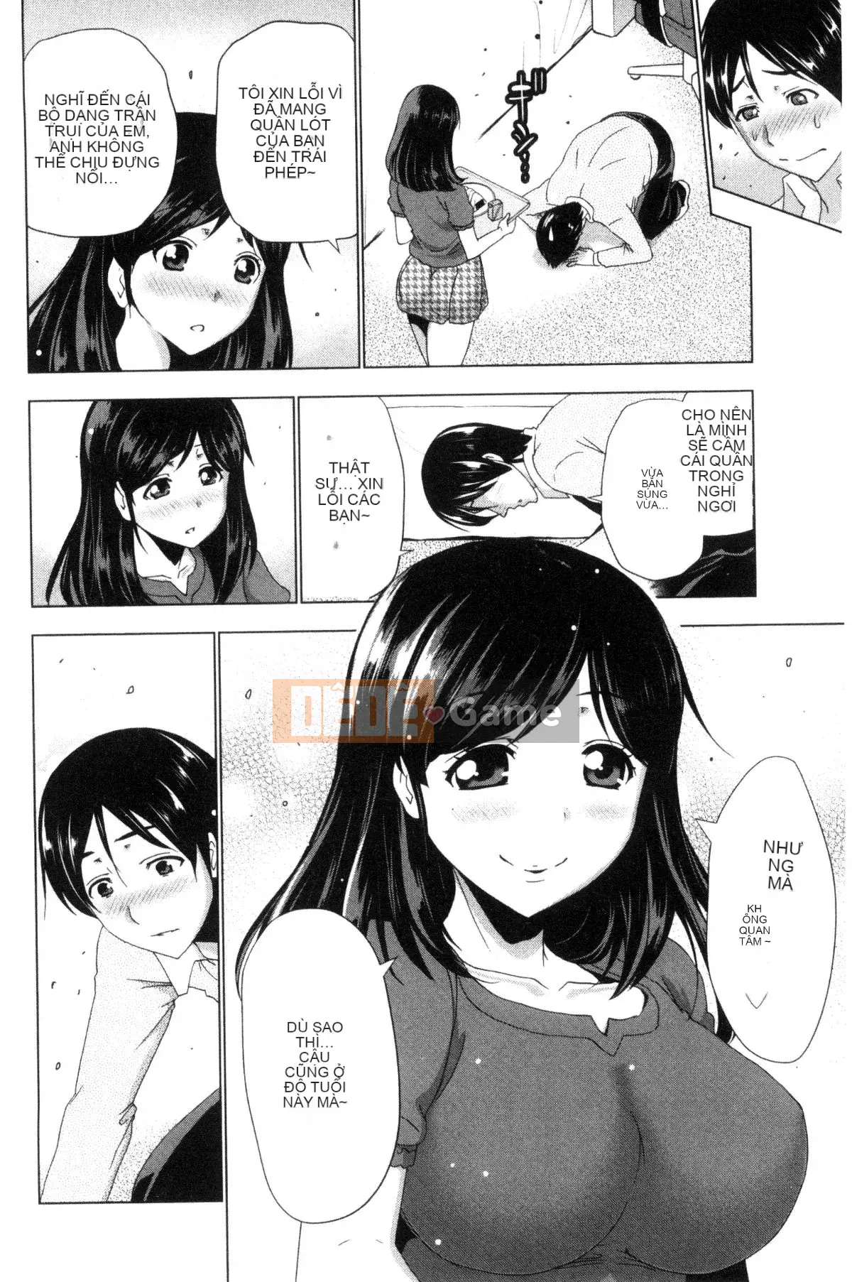 [Wind and Magician Production][Aoi Copy] Doxiaza おっぱい!