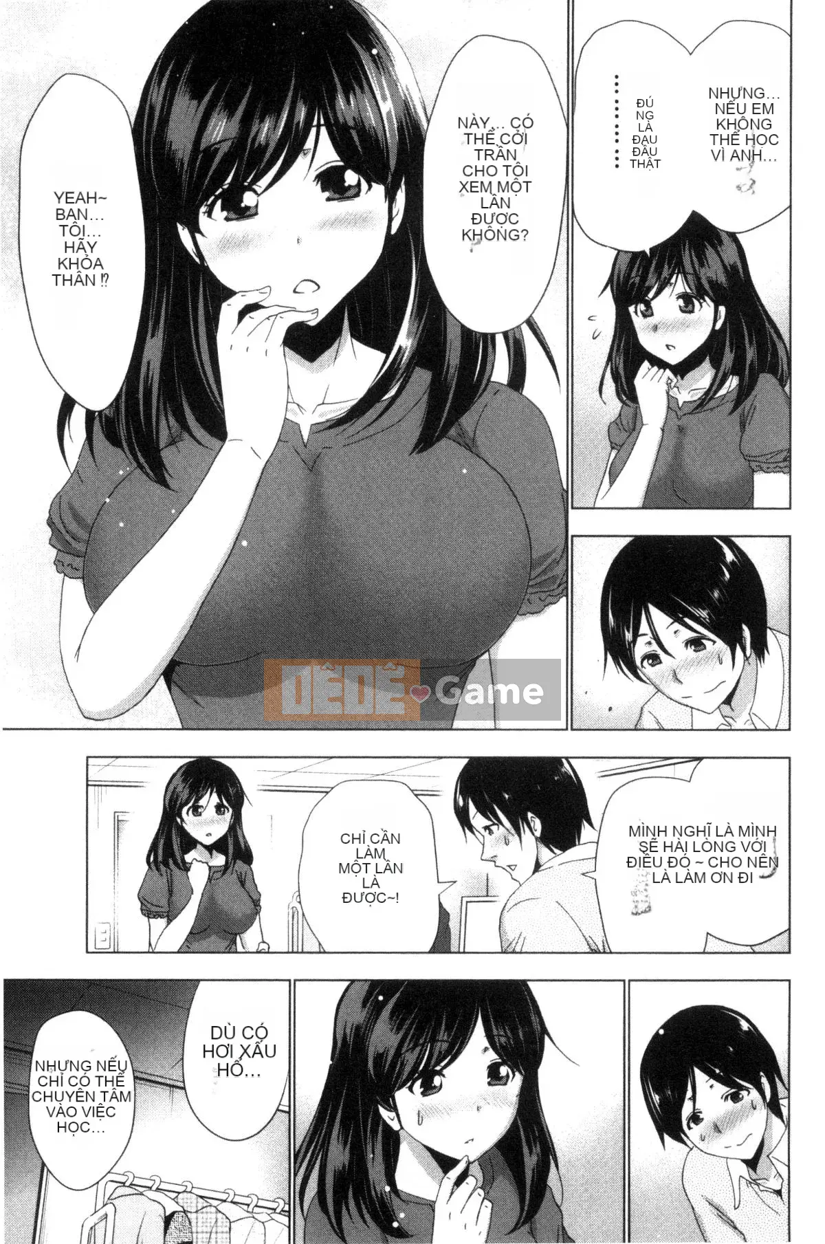 [Wind and Magician Production][Aoi Copy] Doxiaza おっぱい!