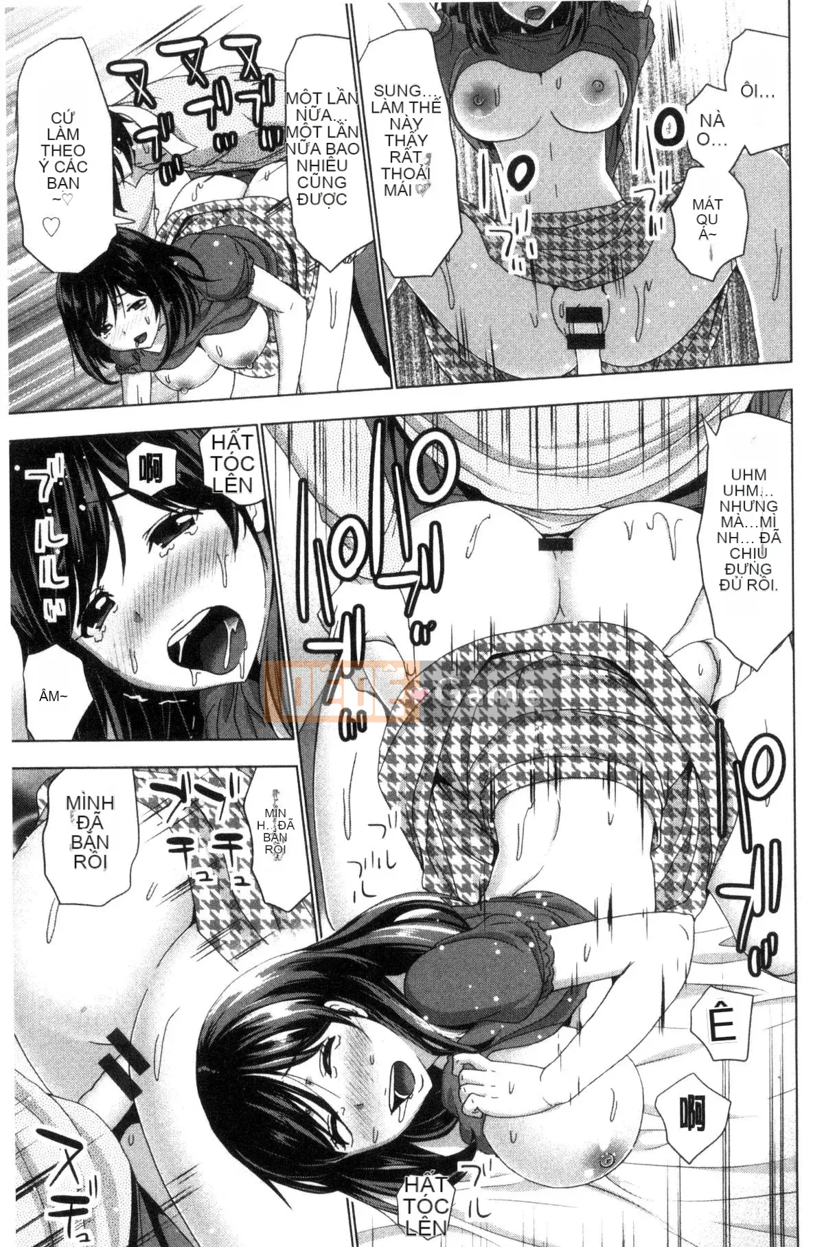 [Wind and Magician Production][Aoi Copy] Doxiaza おっぱい!