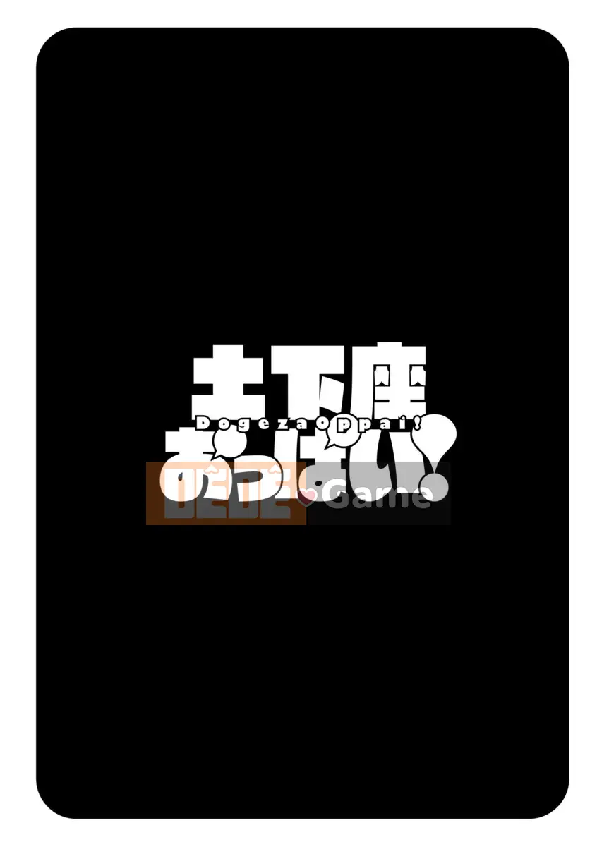 [Wind and Magician Production][Aoi Copy] Doxiaza おっぱい!