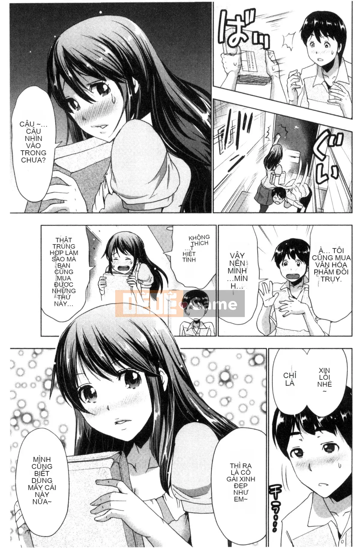 [Wind and Magician Production][Aoi Copy] Doxiaza おっぱい!