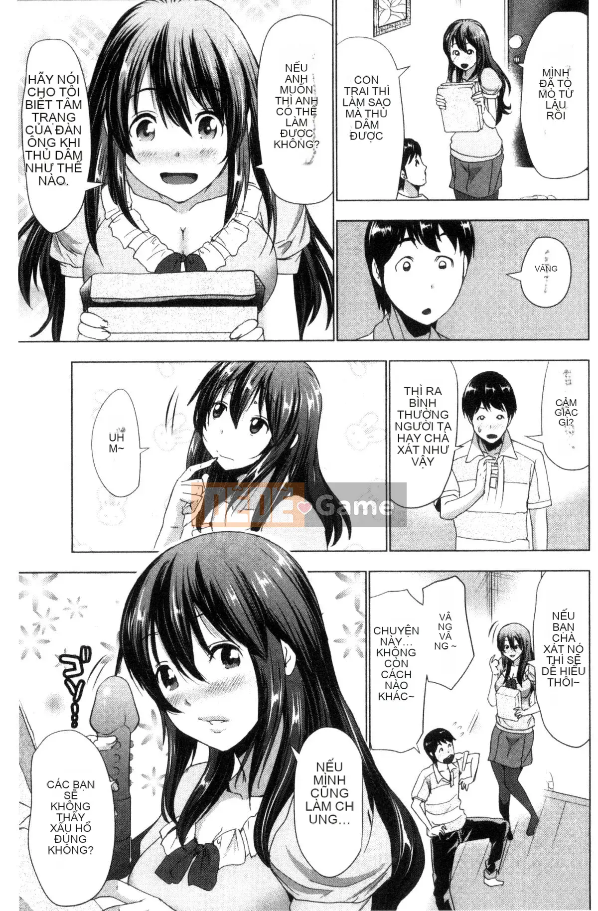 [Wind and Magician Production][Aoi Copy] Doxiaza おっぱい!