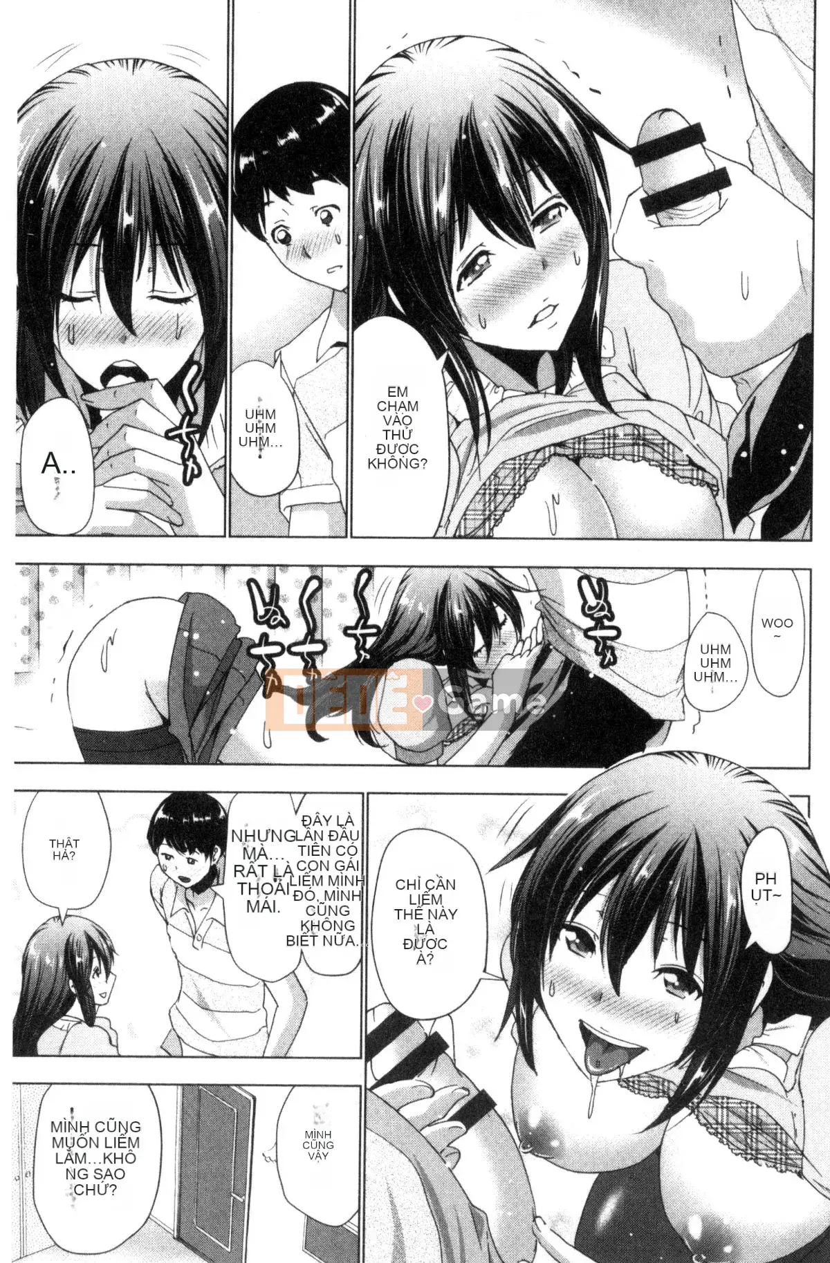 [Wind and Magician Production][Aoi Copy] Doxiaza おっぱい!