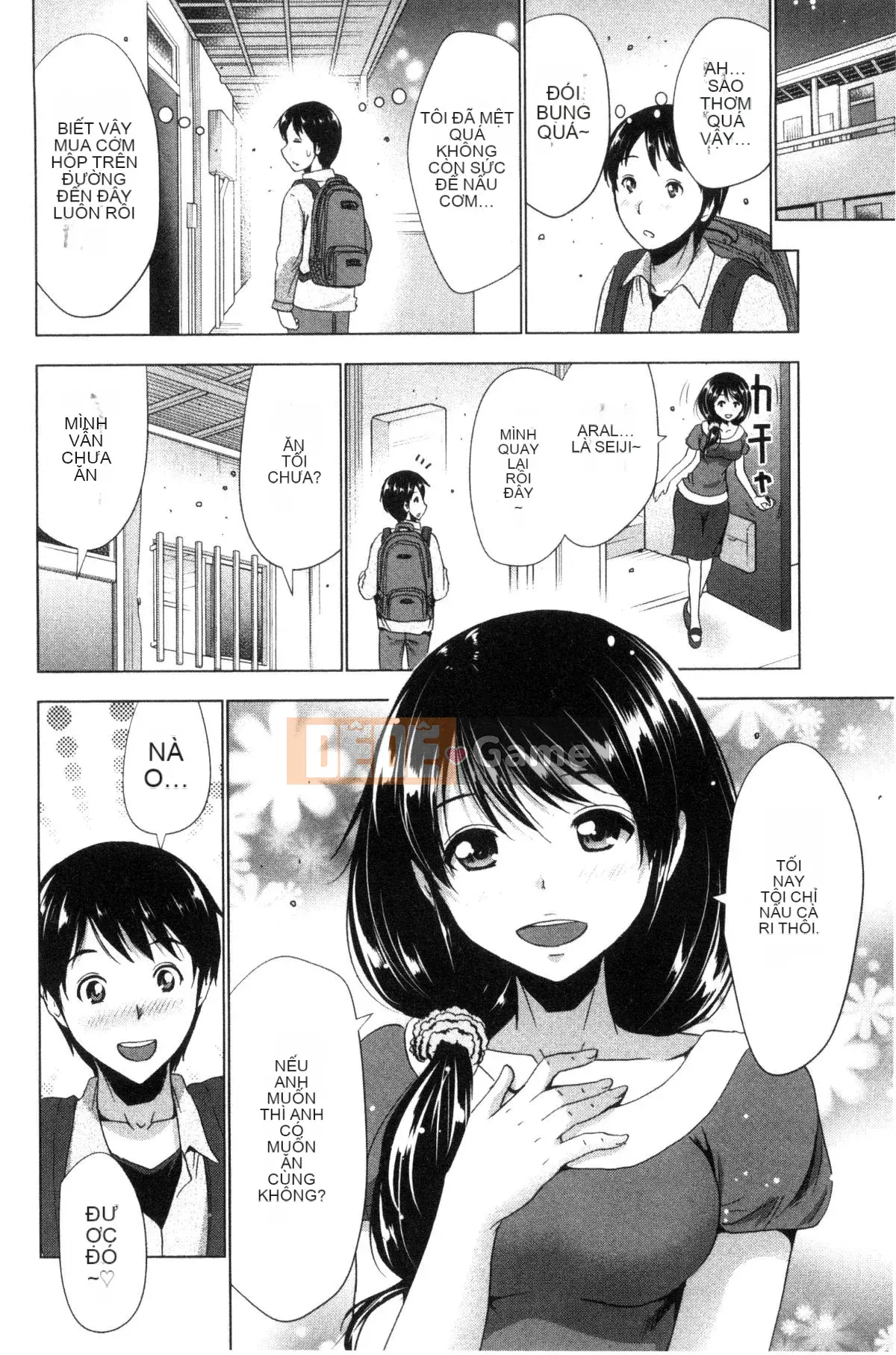 [Wind and Magician Production][Aoi Copy] Doxiaza おっぱい!