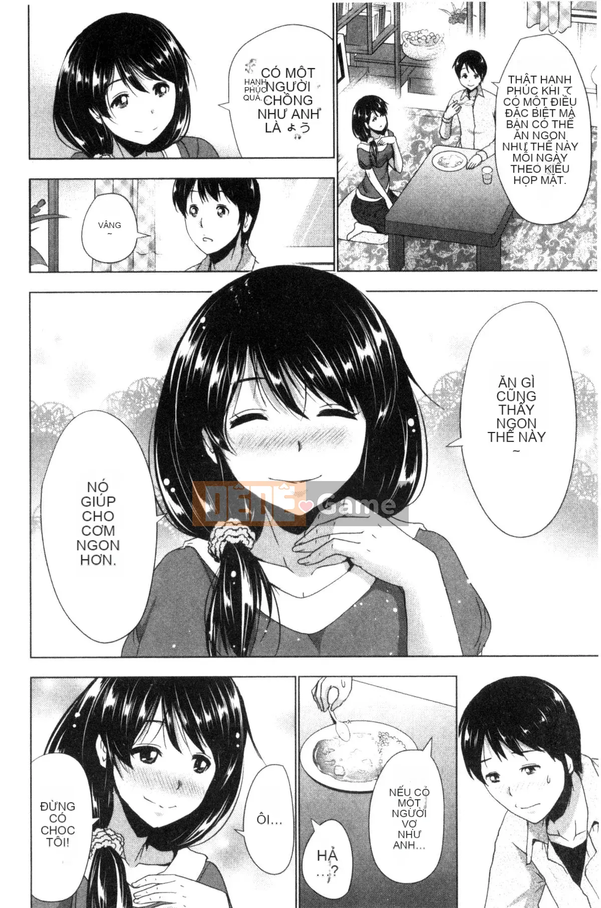 [Wind and Magician Production][Aoi Copy] Doxiaza おっぱい!