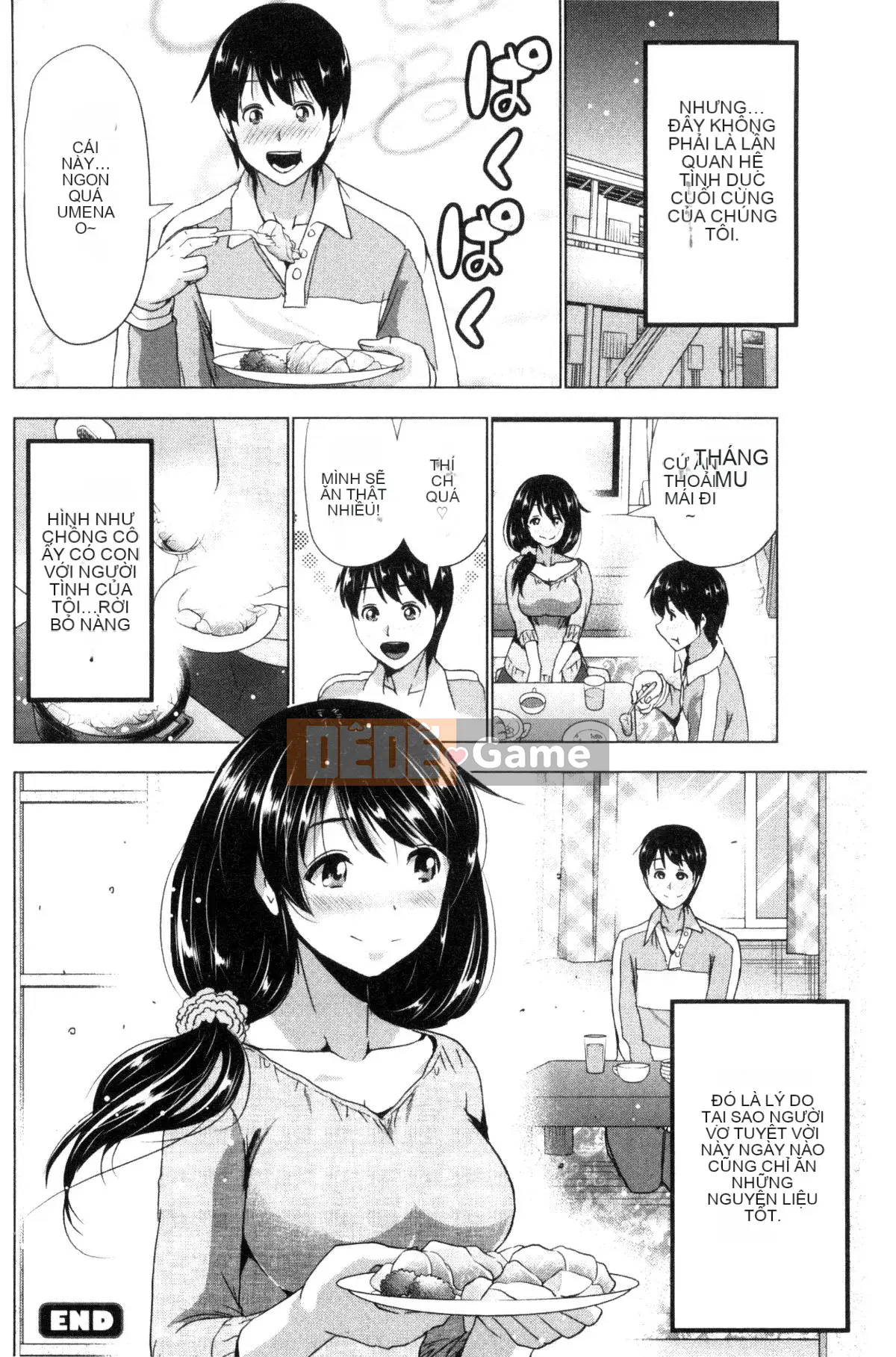 [Wind and Magician Production][Aoi Copy] Doxiaza おっぱい!