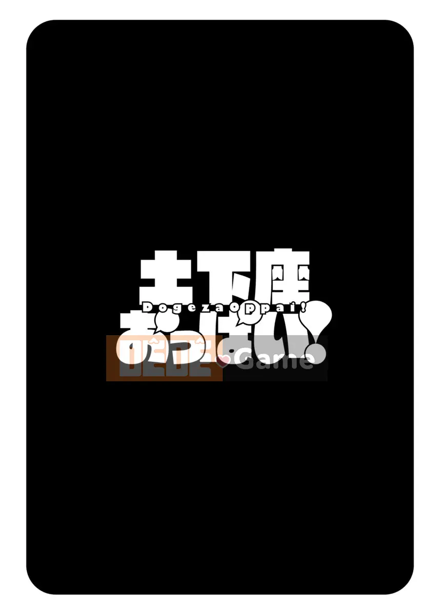 [Wind and Magician Production][Aoi Copy] Doxiaza おっぱい!