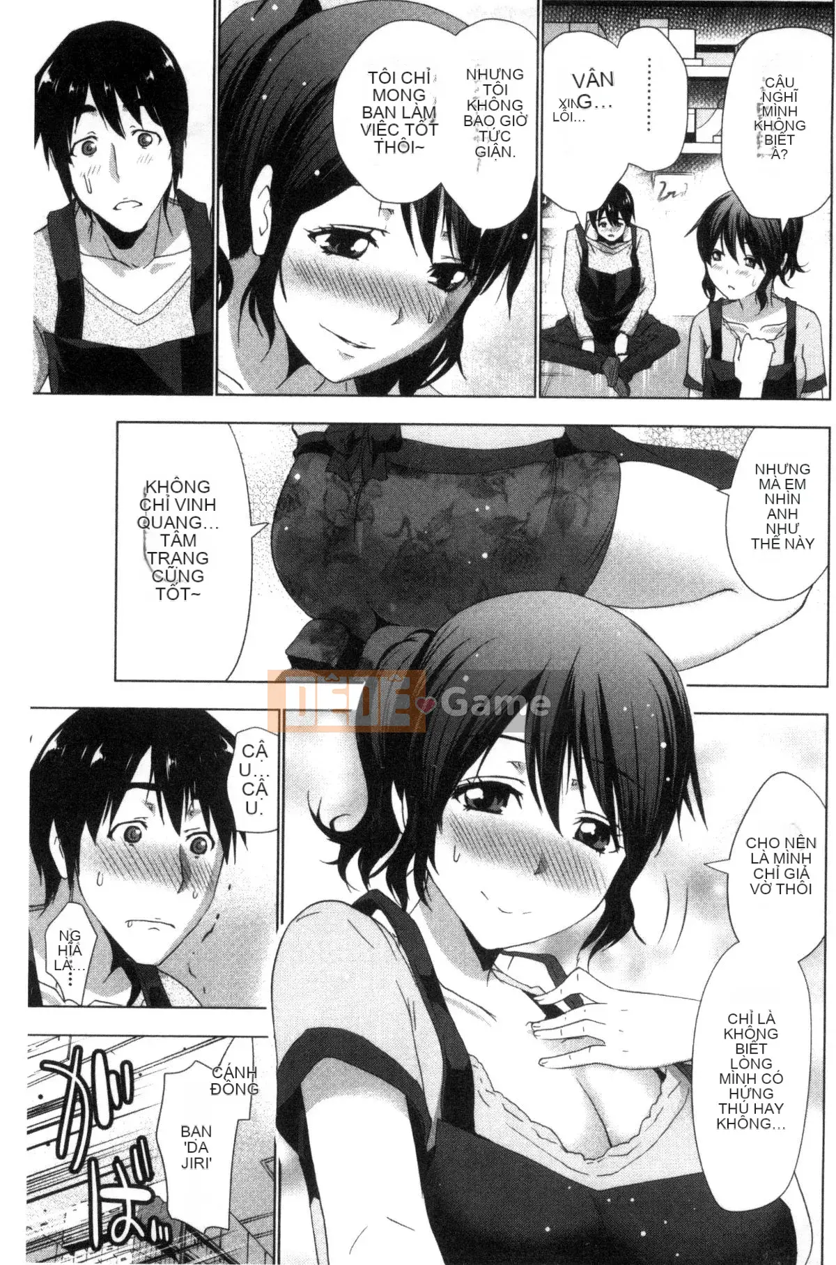 [Wind and Magician Production][Aoi Copy] Doxiaza おっぱい!