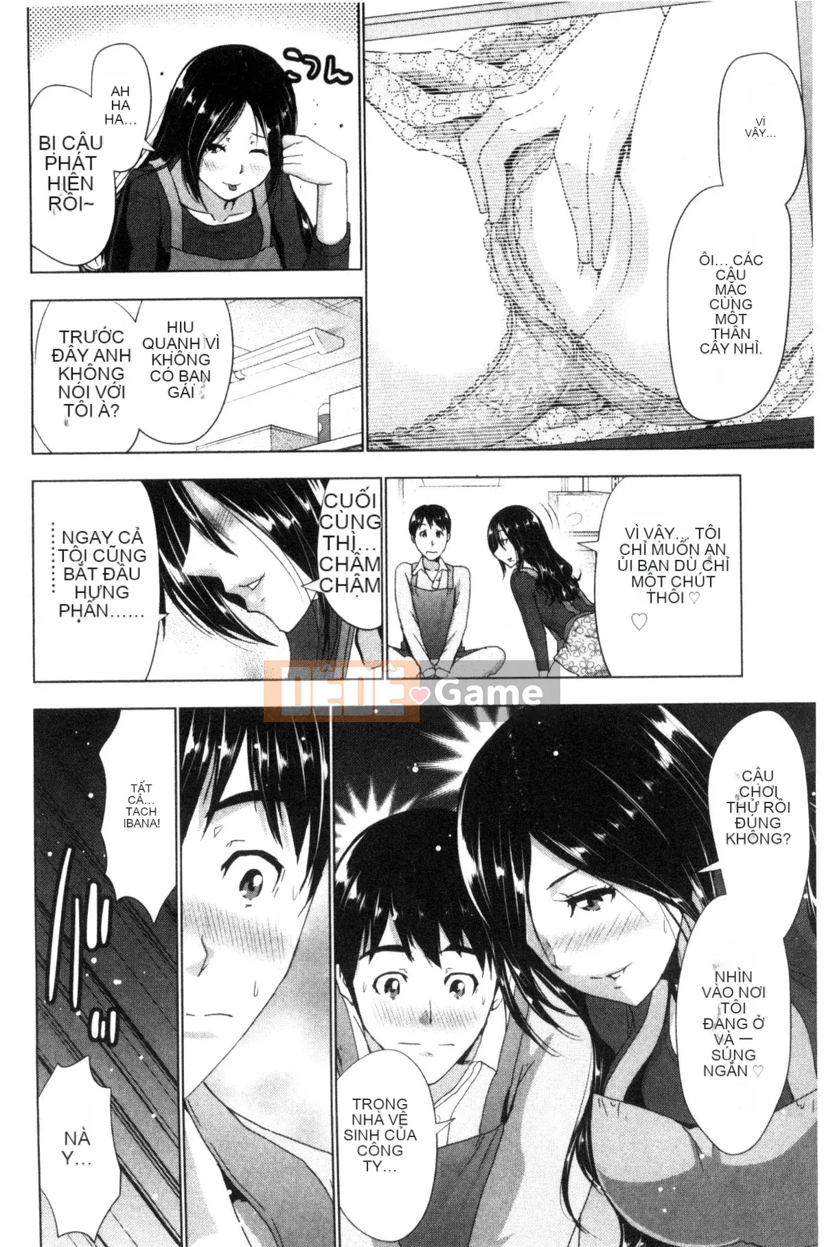 [Wind and Magician Production][Aoi Copy] Doxiaza おっぱい!