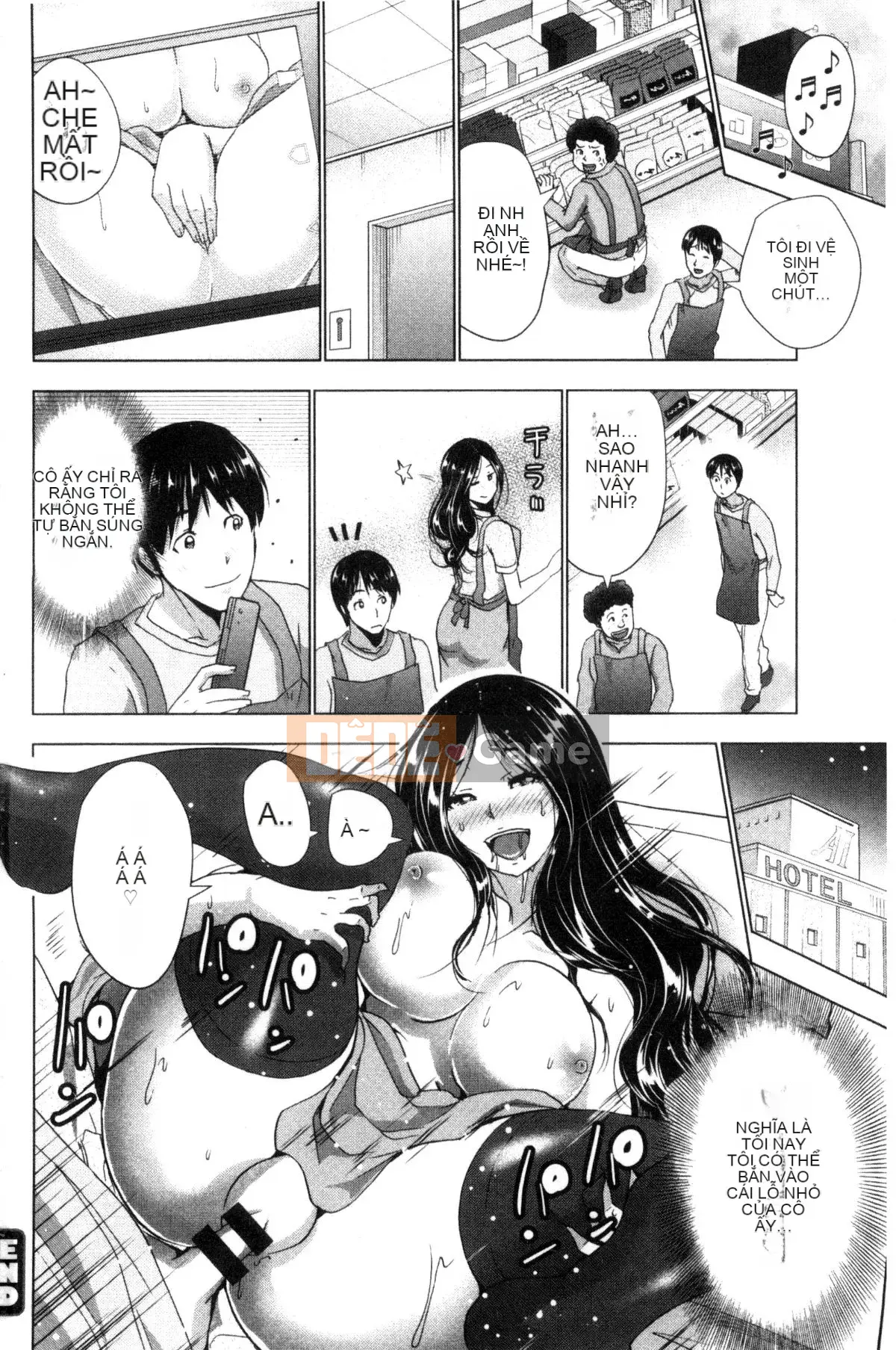 [Wind and Magician Production][Aoi Copy] Doxiaza おっぱい!