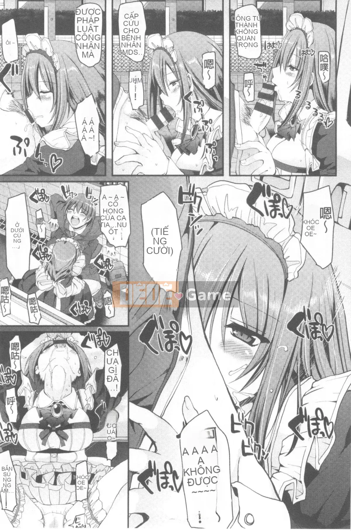 [Arakishi Raiho] Lỗ đút tự do của người giúp việc