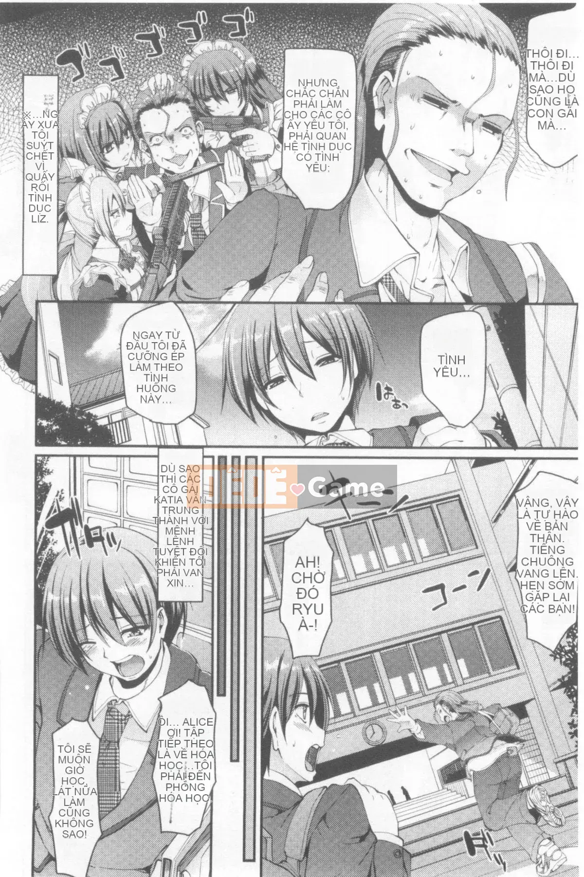 [Arakishi Raiho] Lỗ đút tự do của người giúp việc