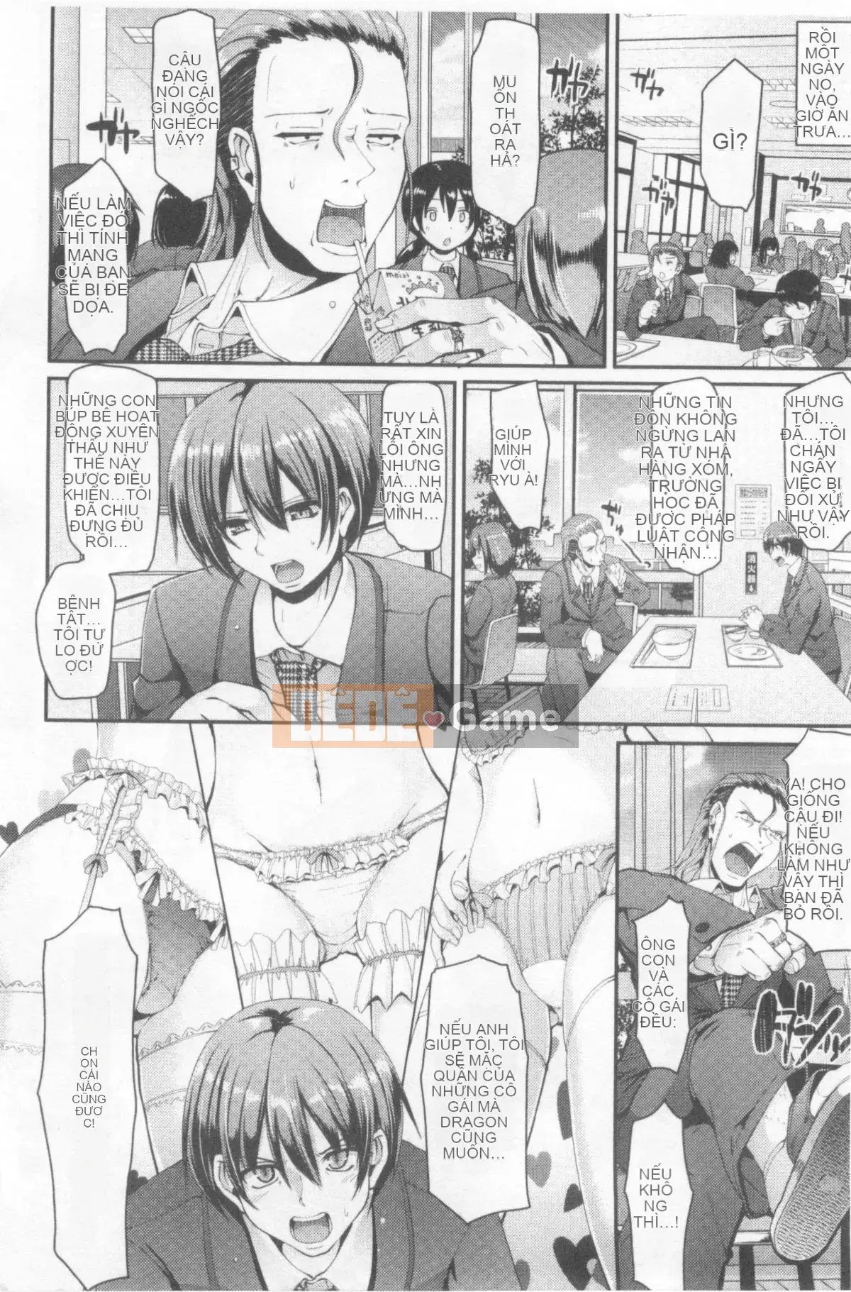 [Arakishi Raiho] Lỗ đút tự do của người giúp việc