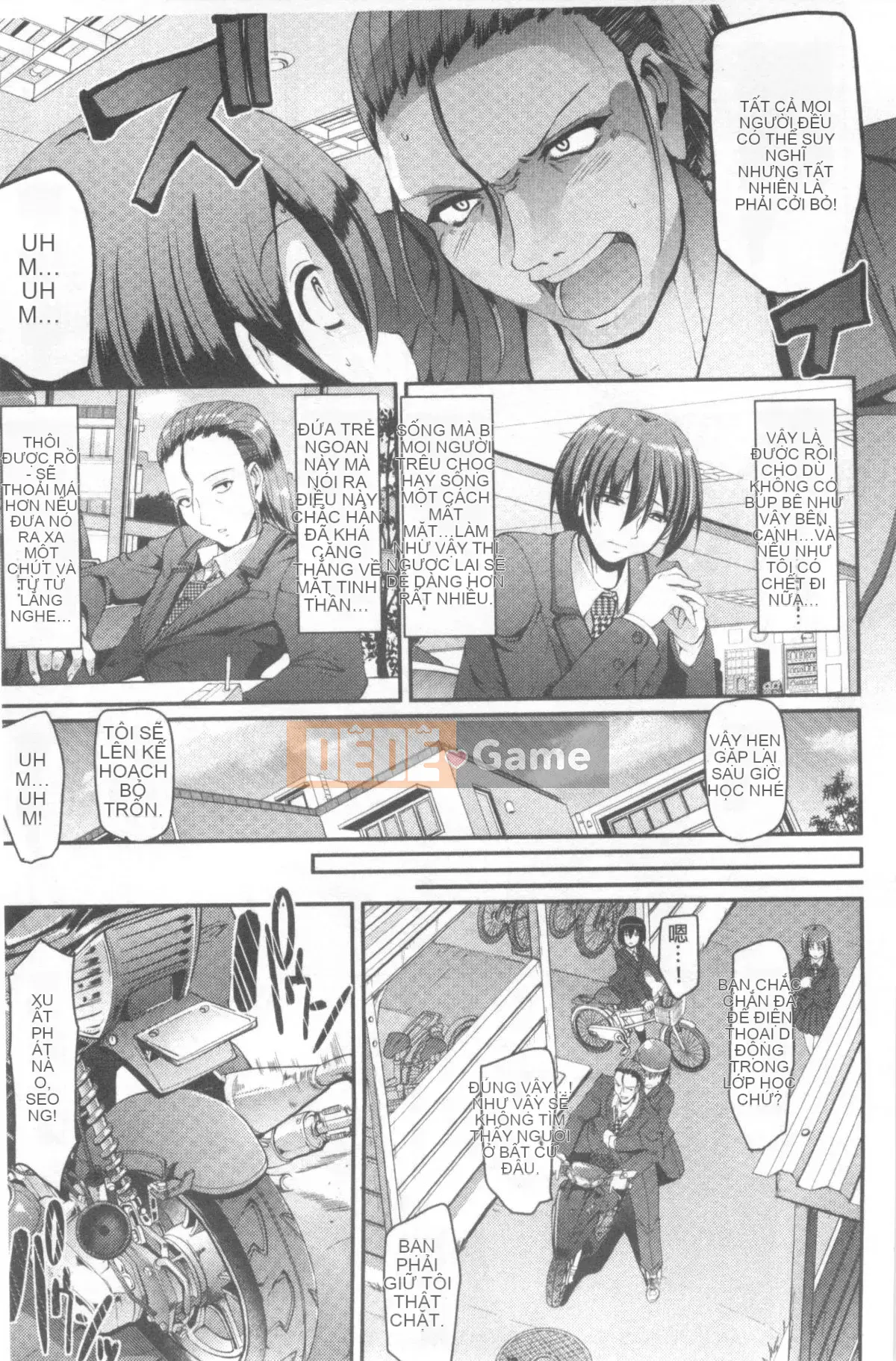 [Arakishi Raiho] Lỗ đút tự do của người giúp việc