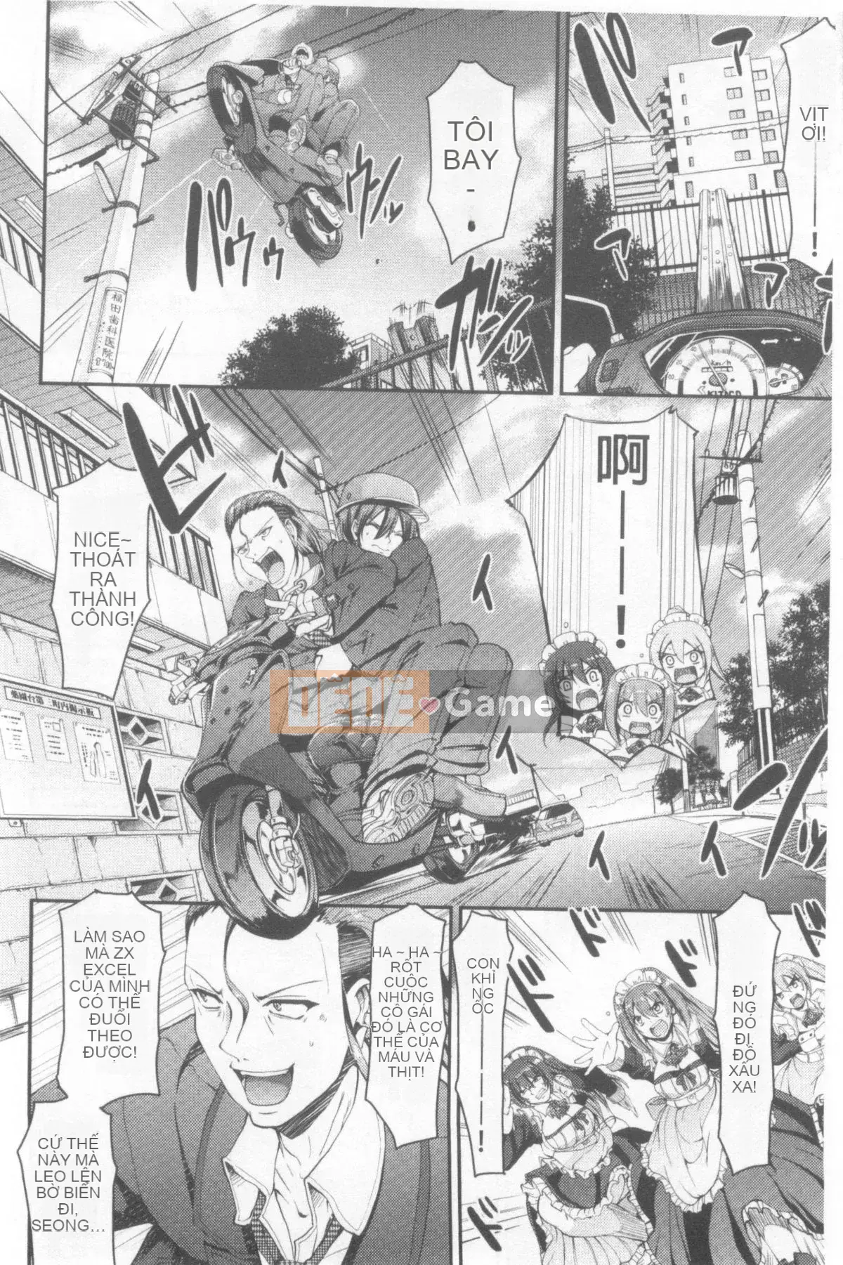 [Arakishi Raiho] Lỗ đút tự do của người giúp việc