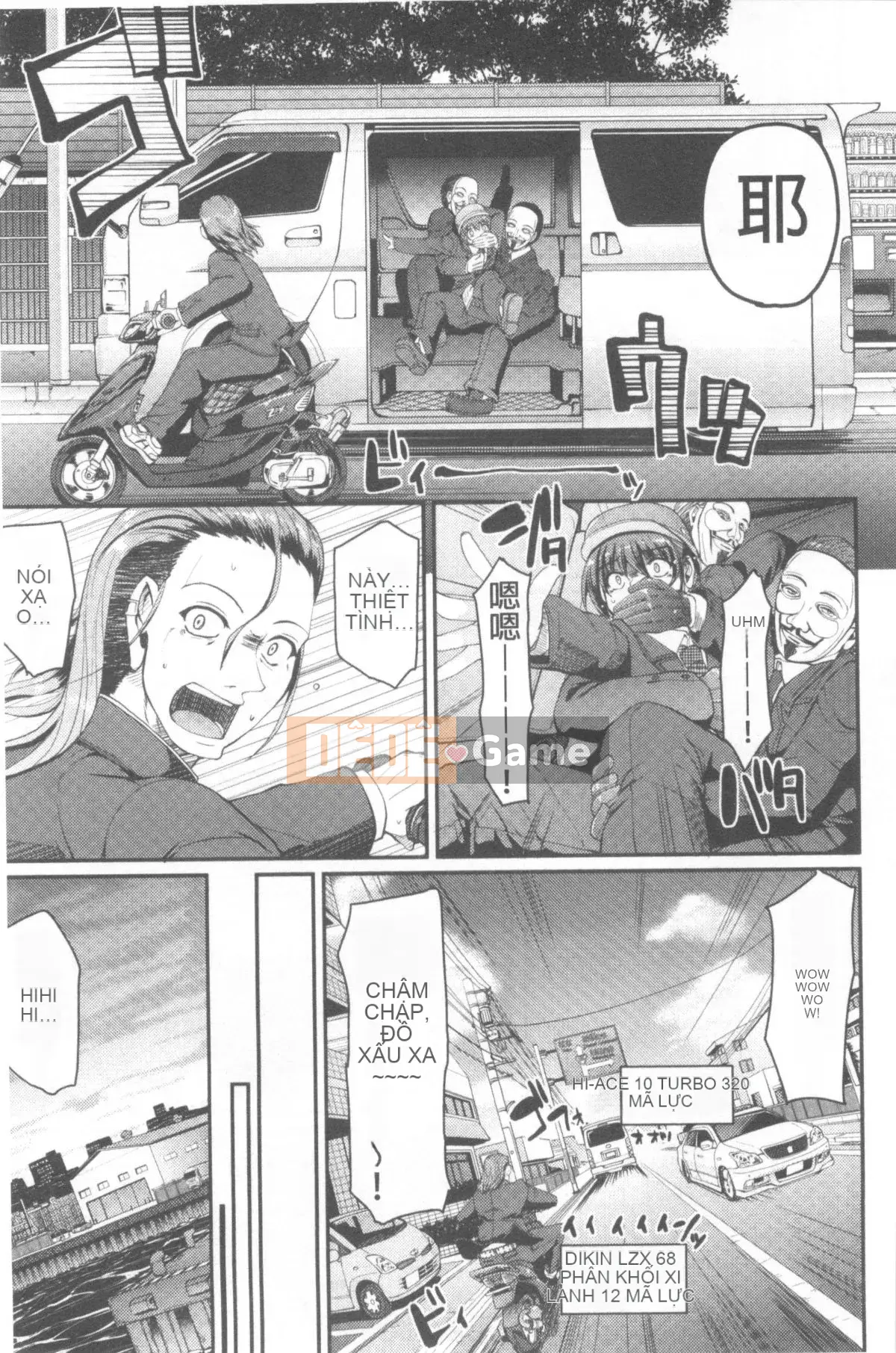 [Arakishi Raiho] Lỗ đút tự do của người giúp việc