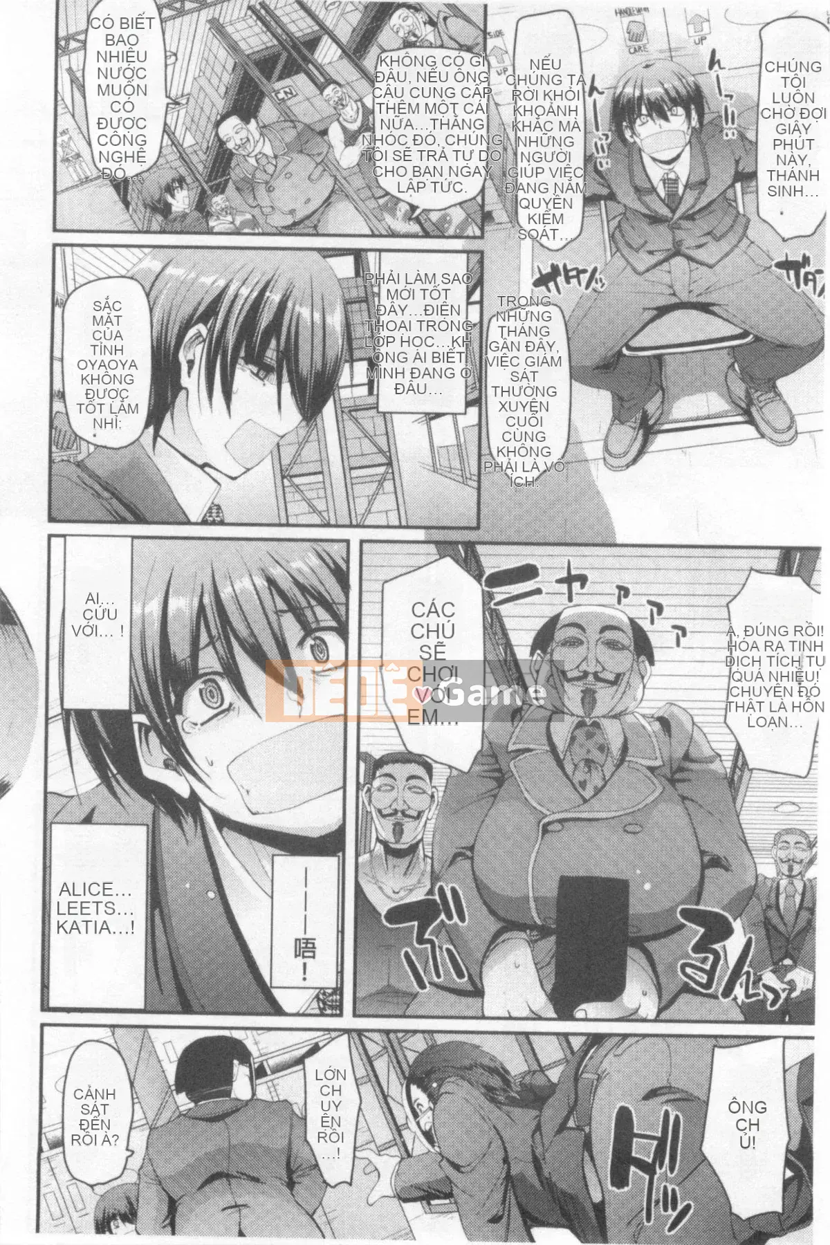 [Arakishi Raiho] Lỗ đút tự do của người giúp việc