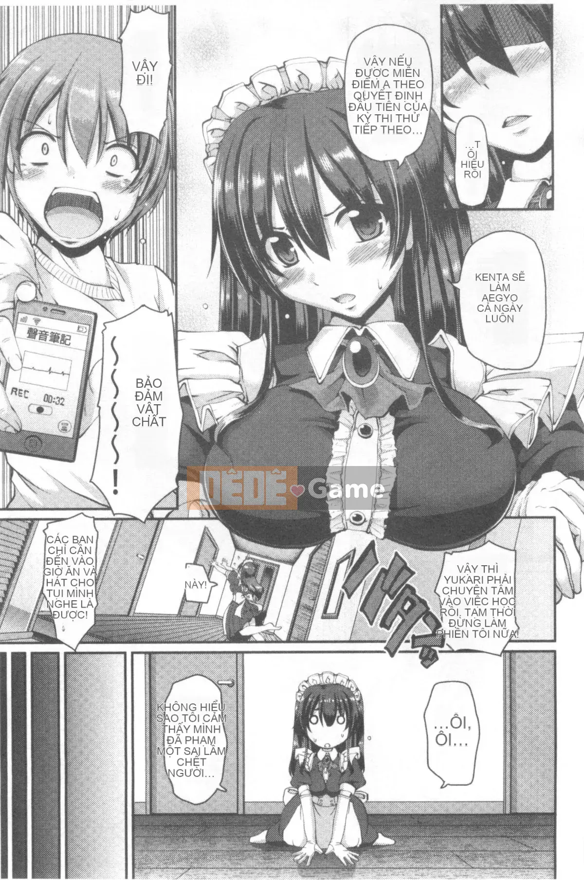 [Arakishi Raiho] Lỗ đút tự do của người giúp việc