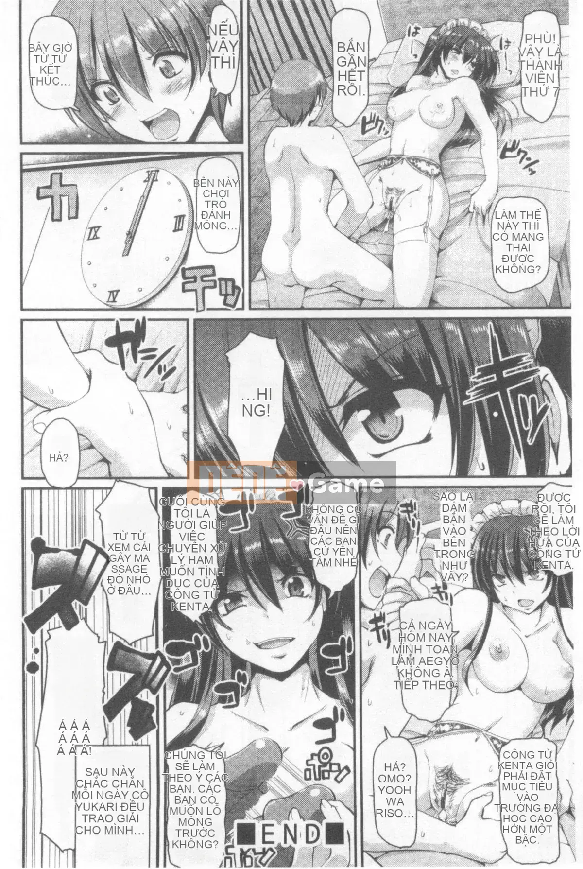 [Arakishi Raiho] Lỗ đút tự do của người giúp việc