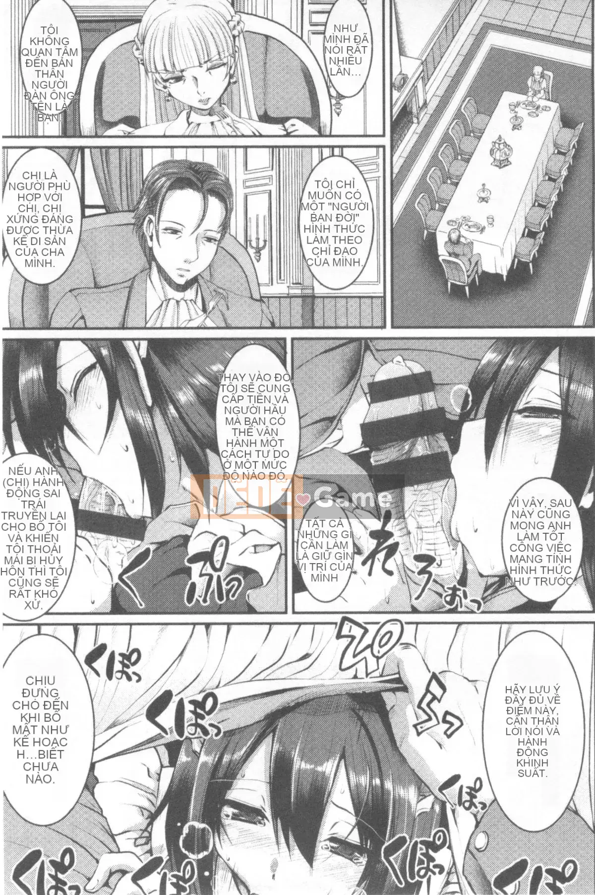 [Arakishi Raiho] Lỗ đút tự do của người giúp việc