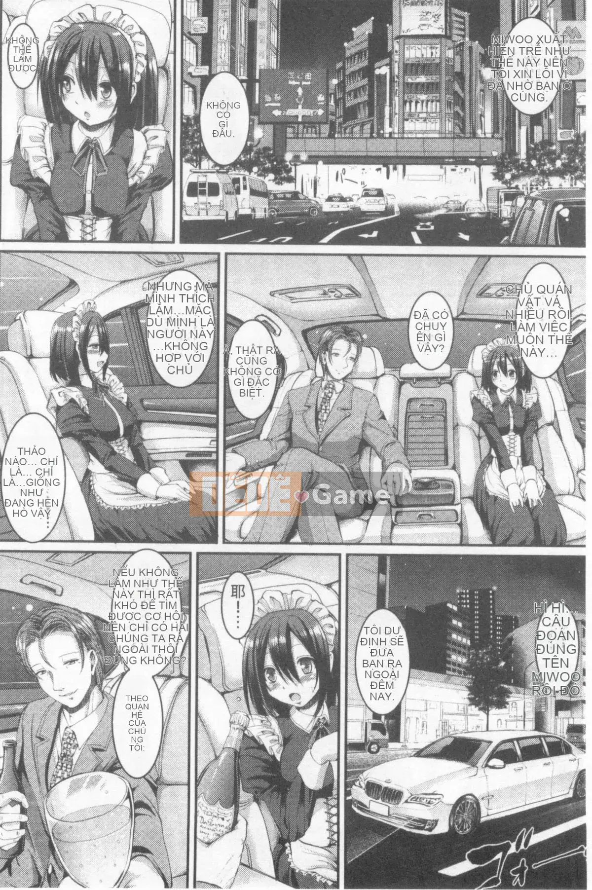 [Arakishi Raiho] Lỗ đút tự do của người giúp việc