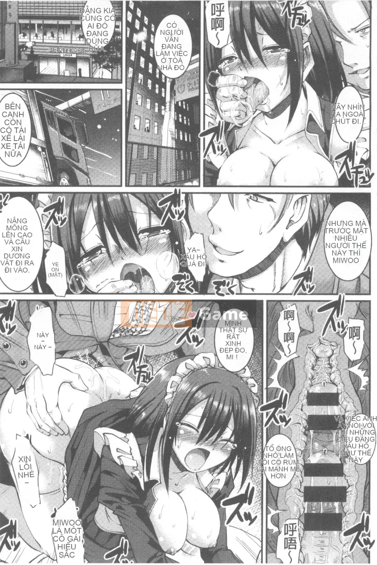 [Arakishi Raiho] Lỗ đút tự do của người giúp việc