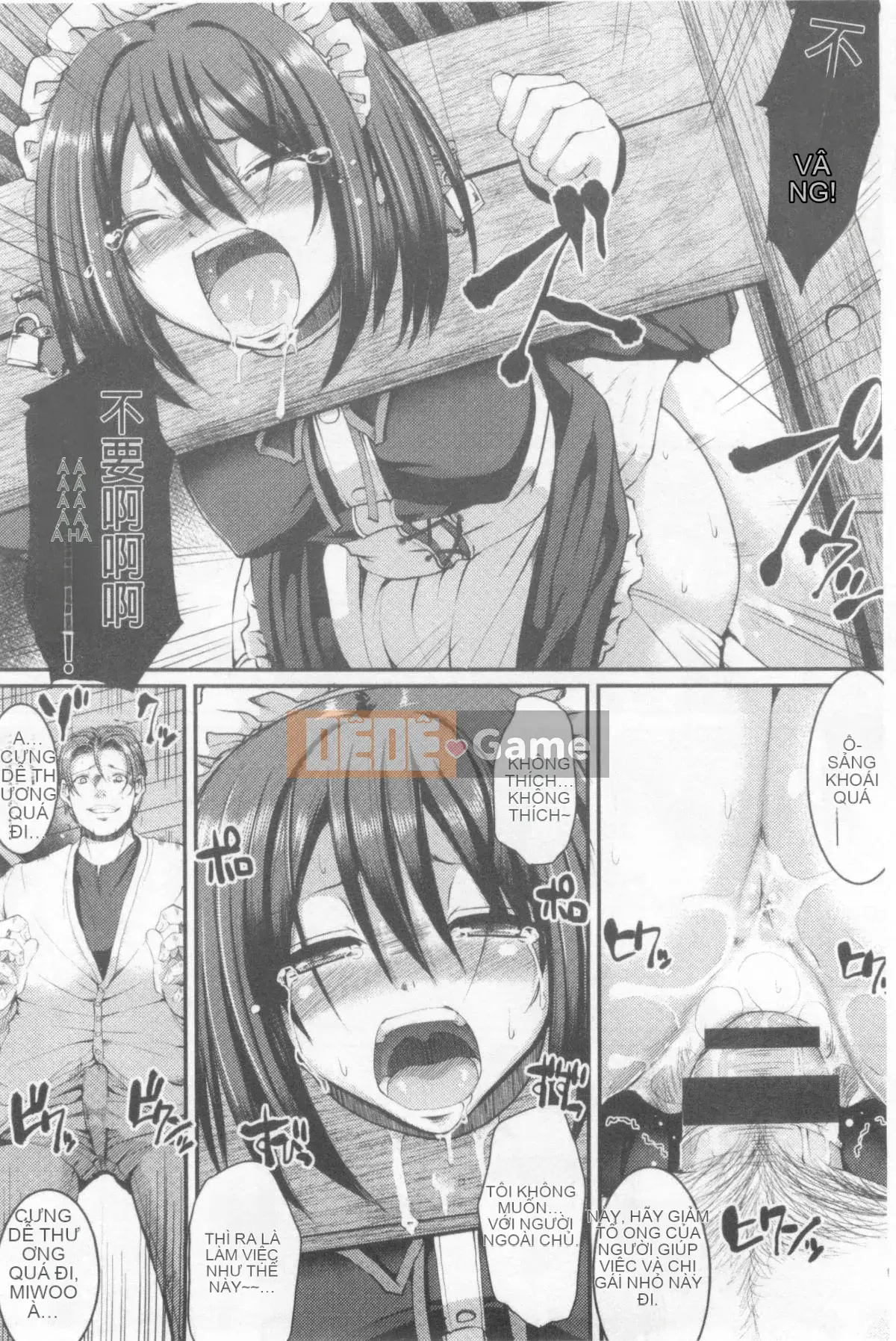 [Arakishi Raiho] Lỗ đút tự do của người giúp việc