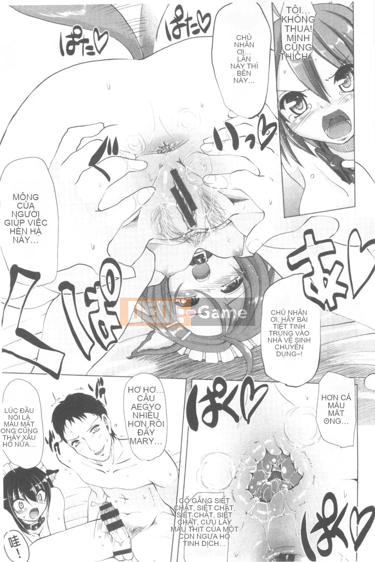 [Arakishi Raiho] Lỗ đút tự do của người giúp việc