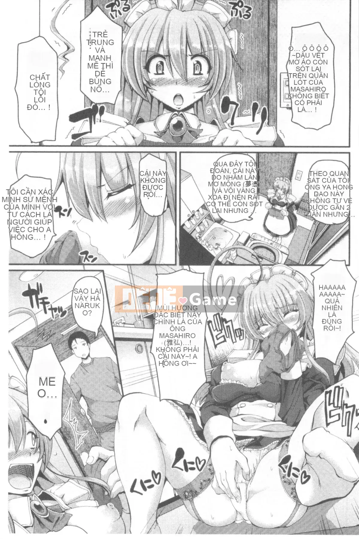 [Arakishi Raiho] Lỗ đút tự do của người giúp việc