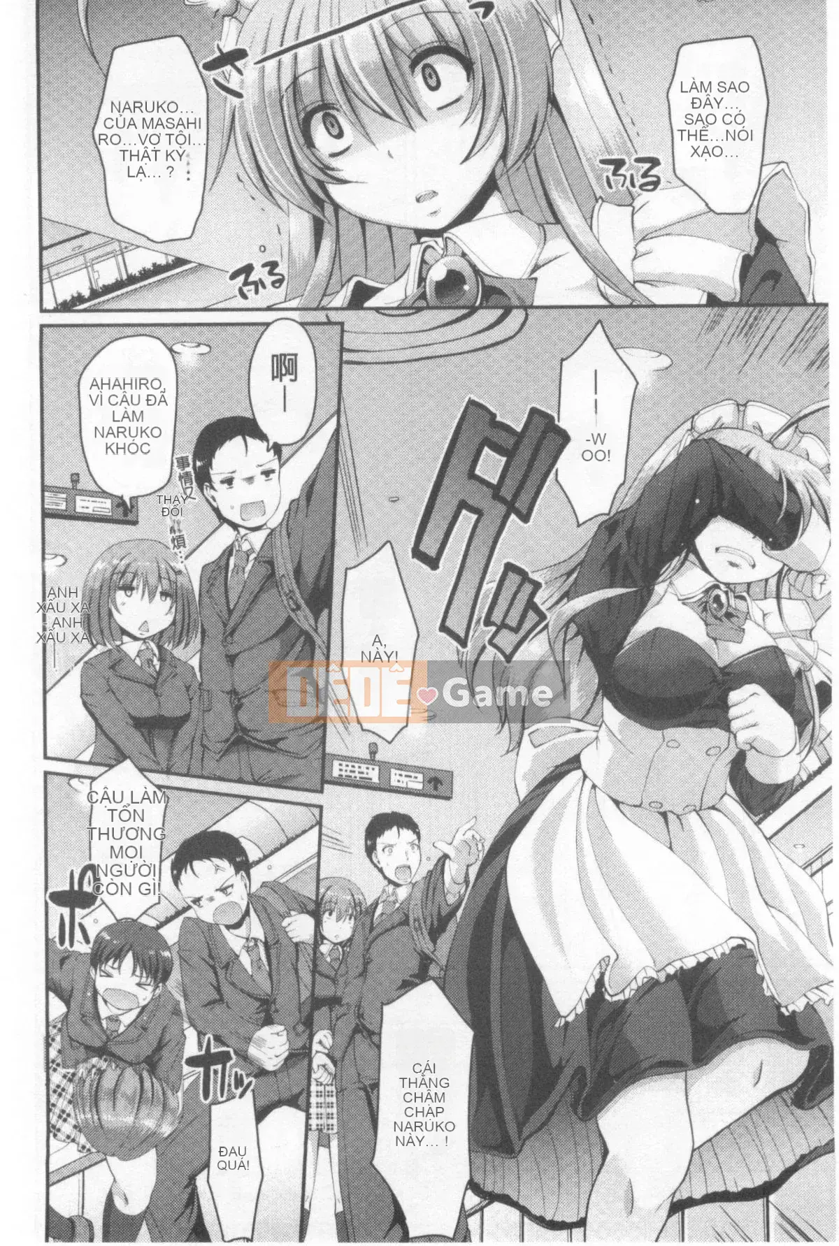 [Arakishi Raiho] Lỗ đút tự do của người giúp việc