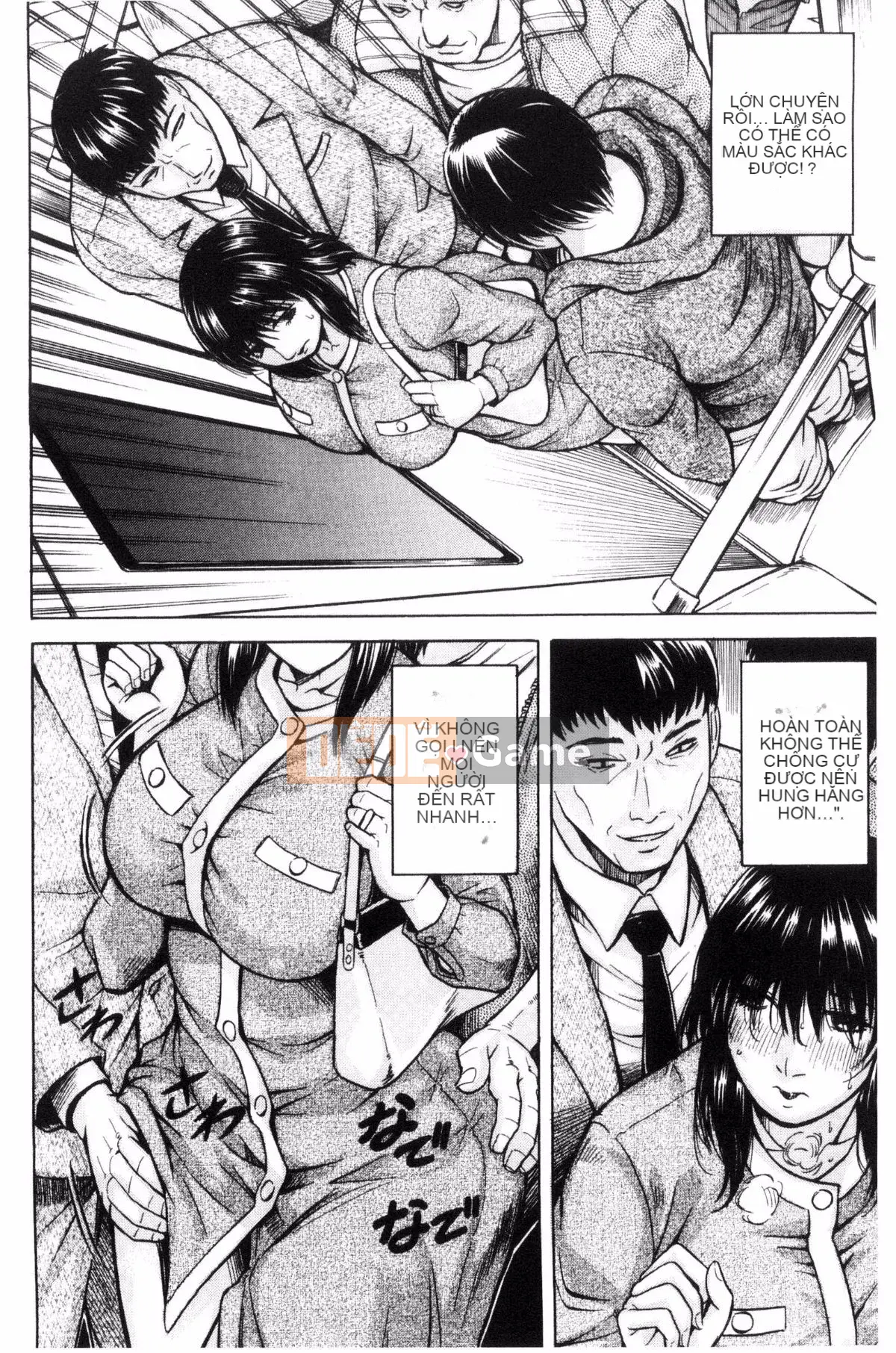 [Jamming] Người phụ nữ đã lập gia đình Saretai