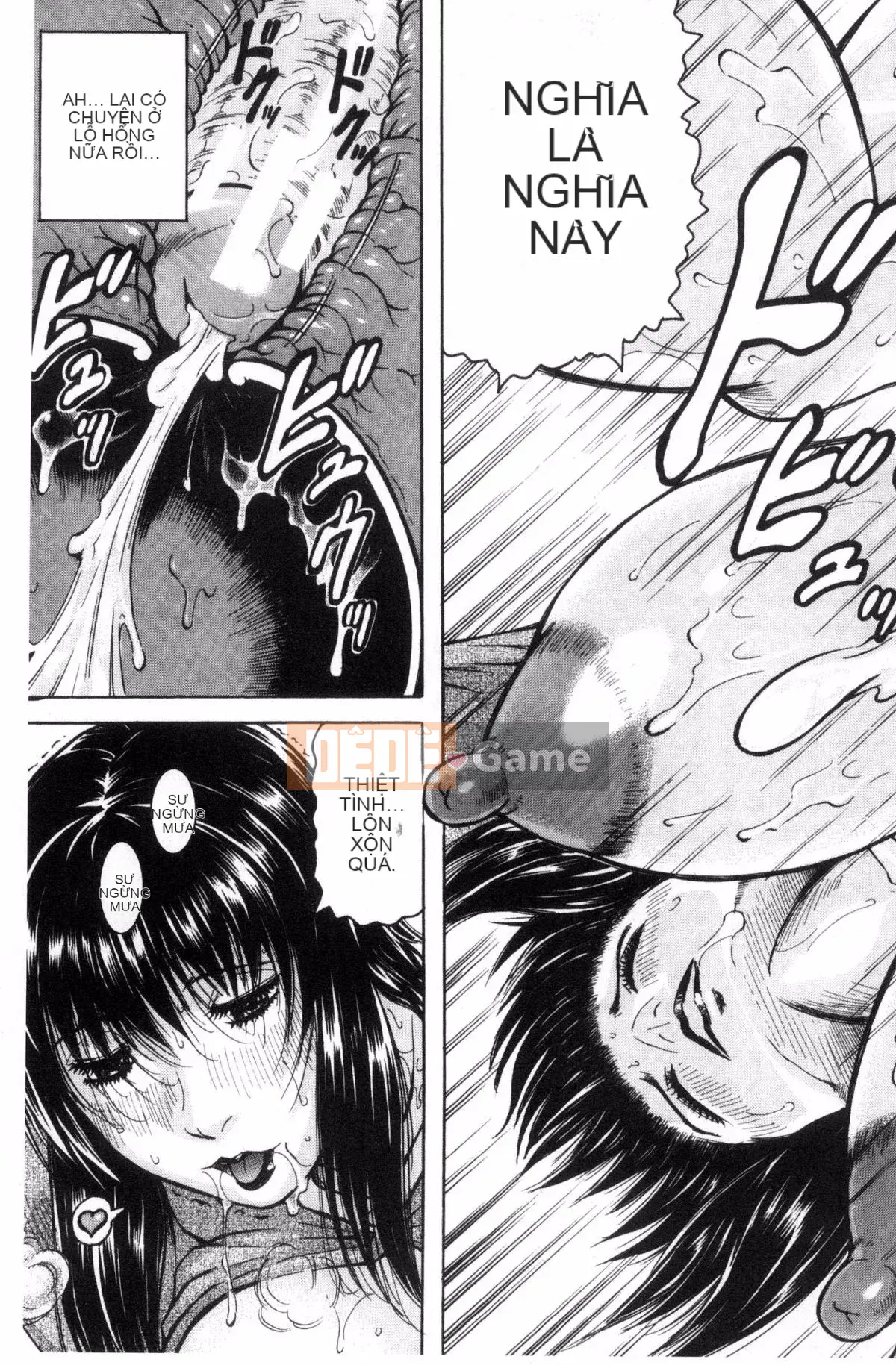 [Jamming] Người phụ nữ đã lập gia đình Saretai